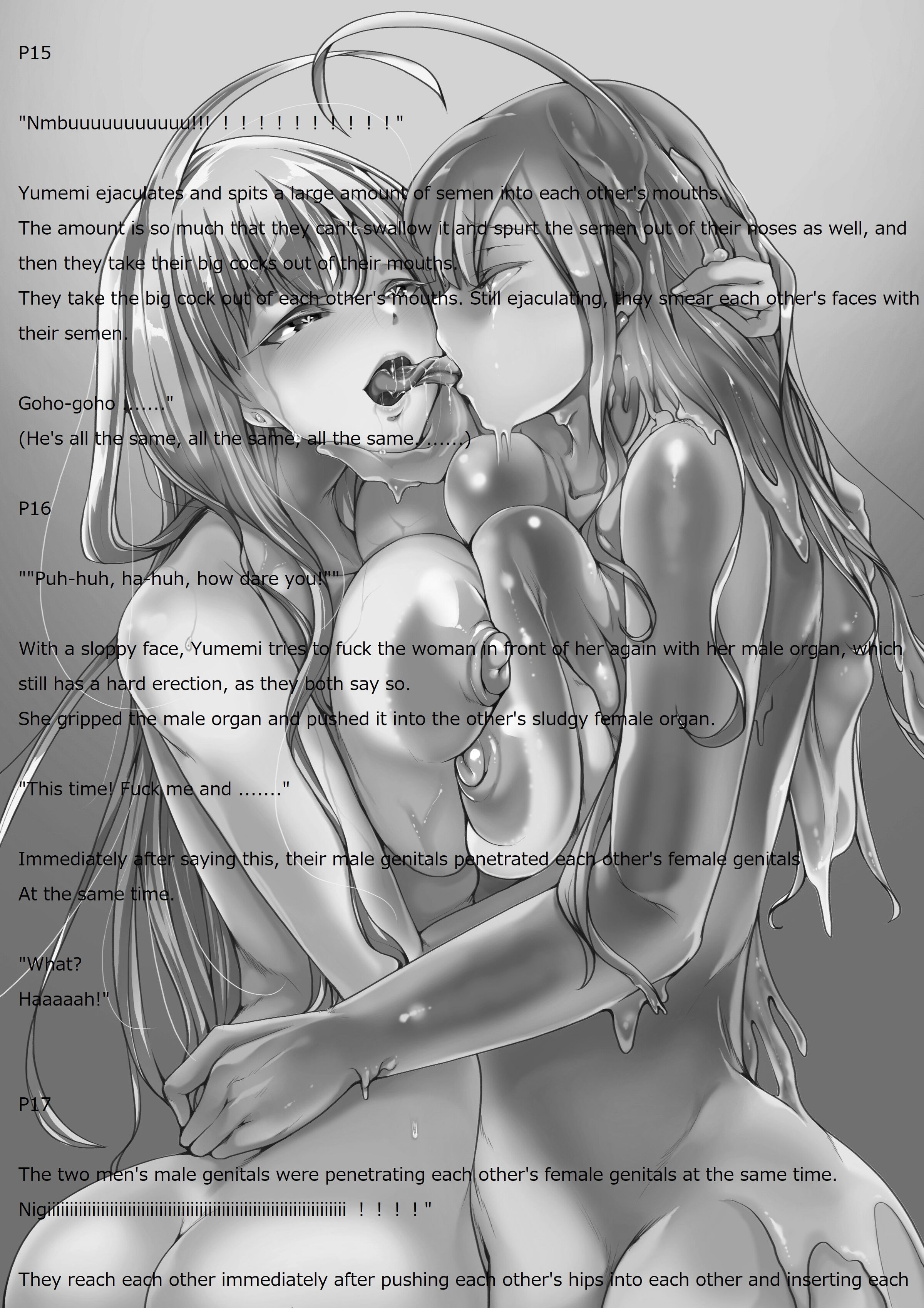 33