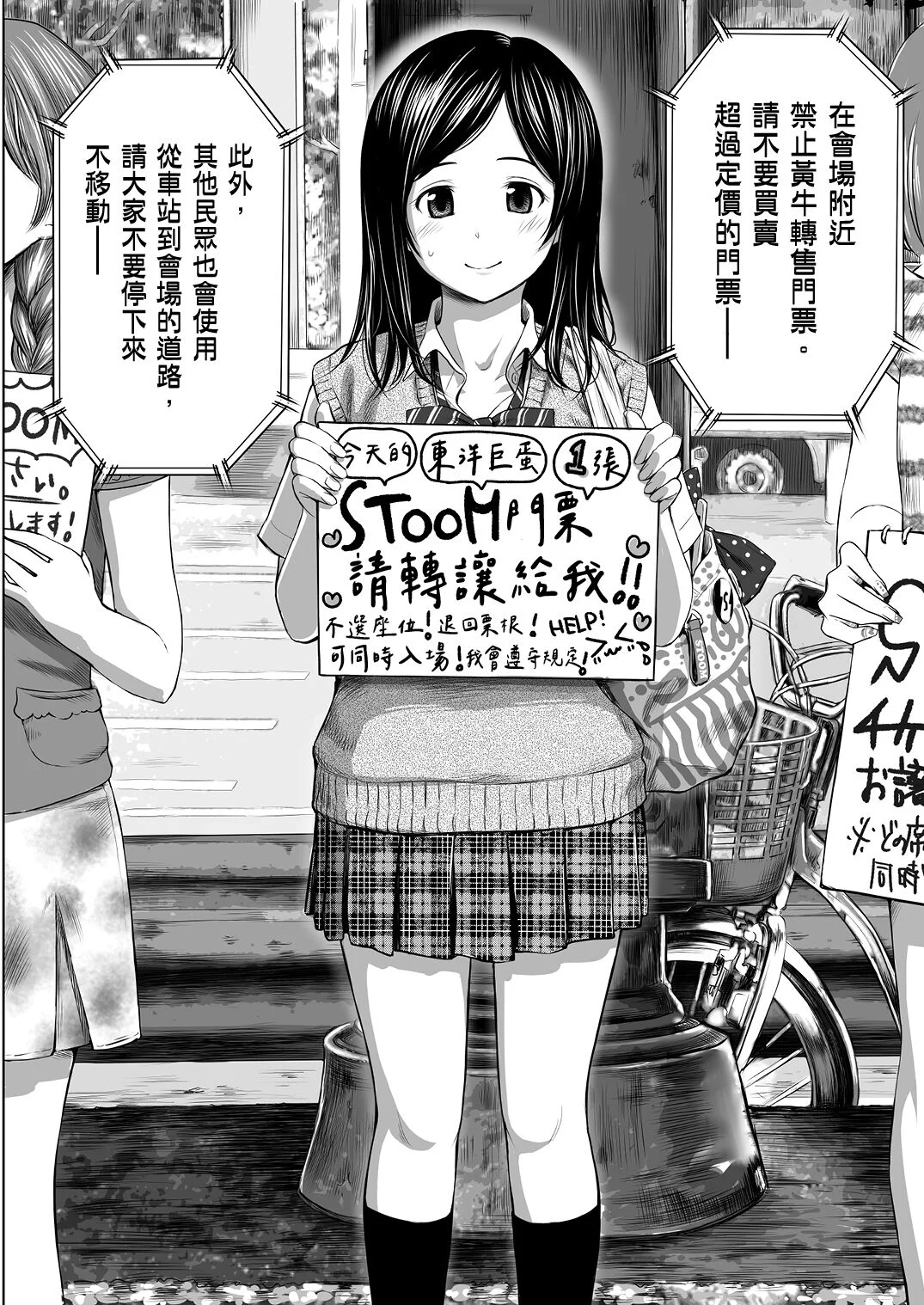 05