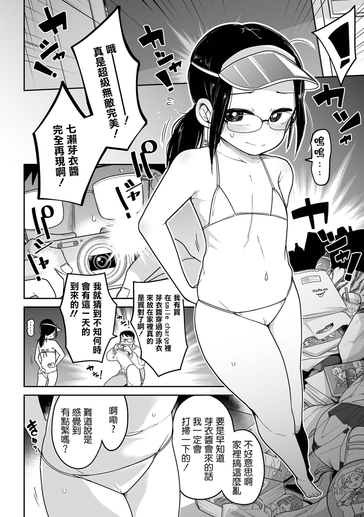 015