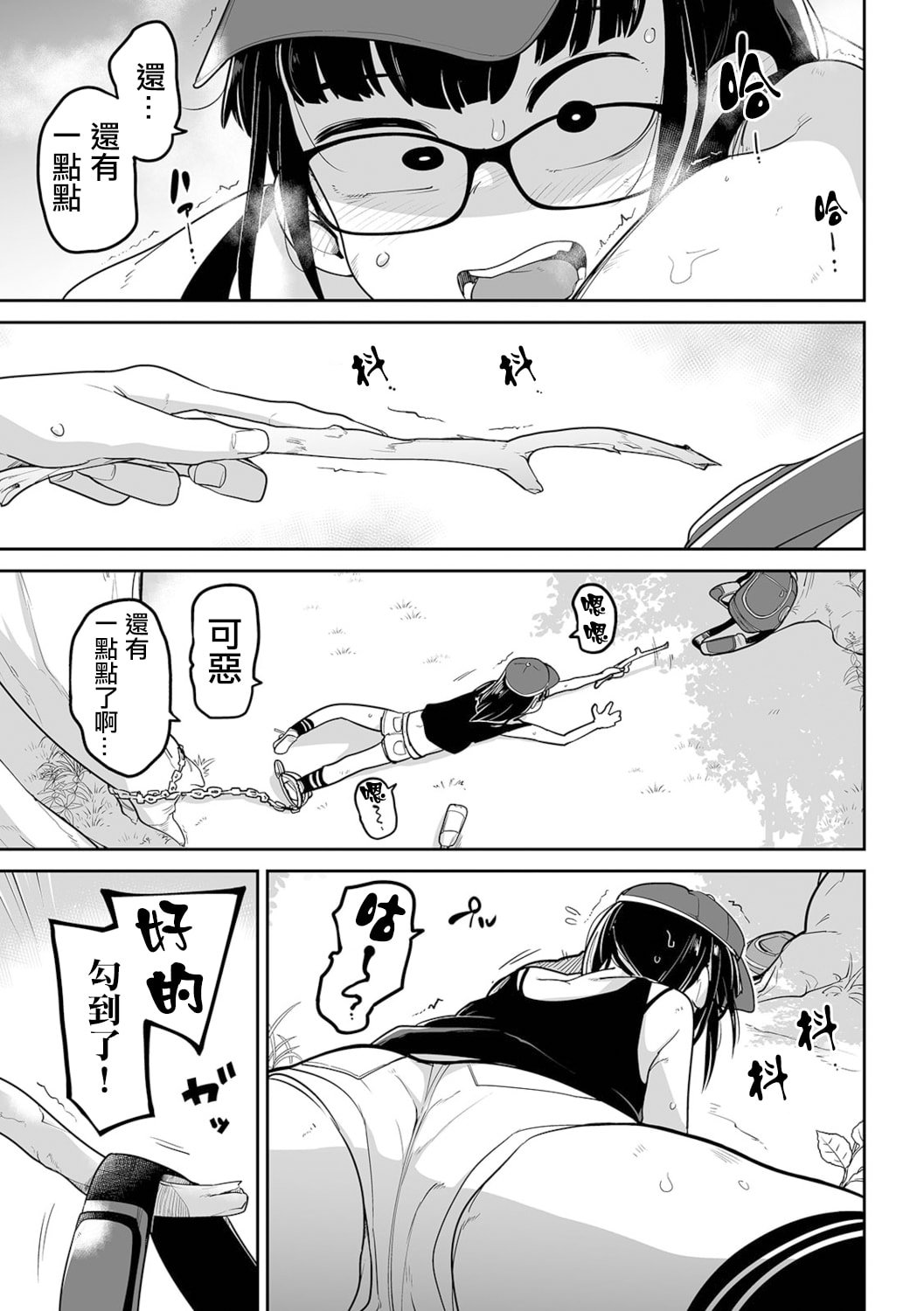 032