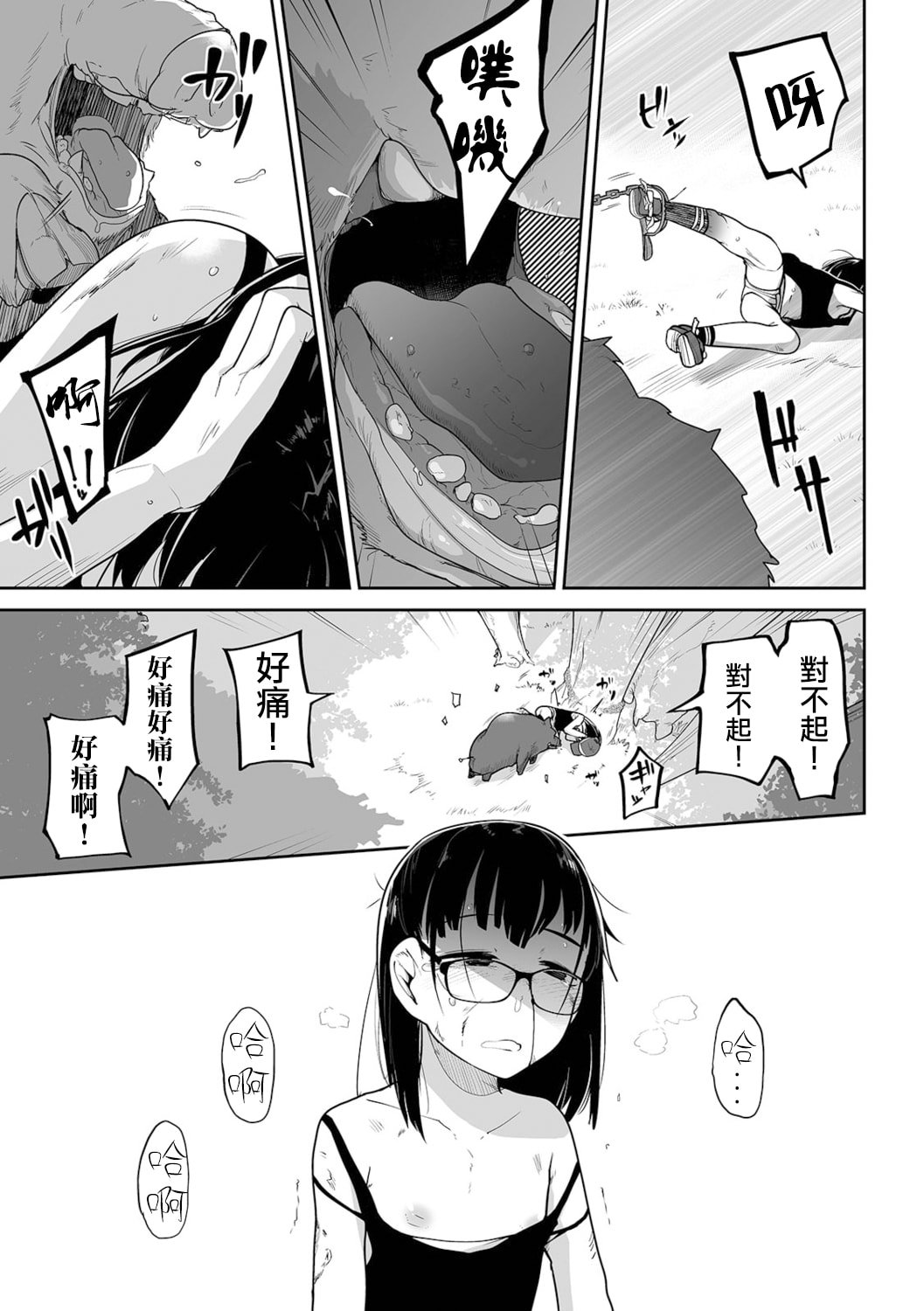 040