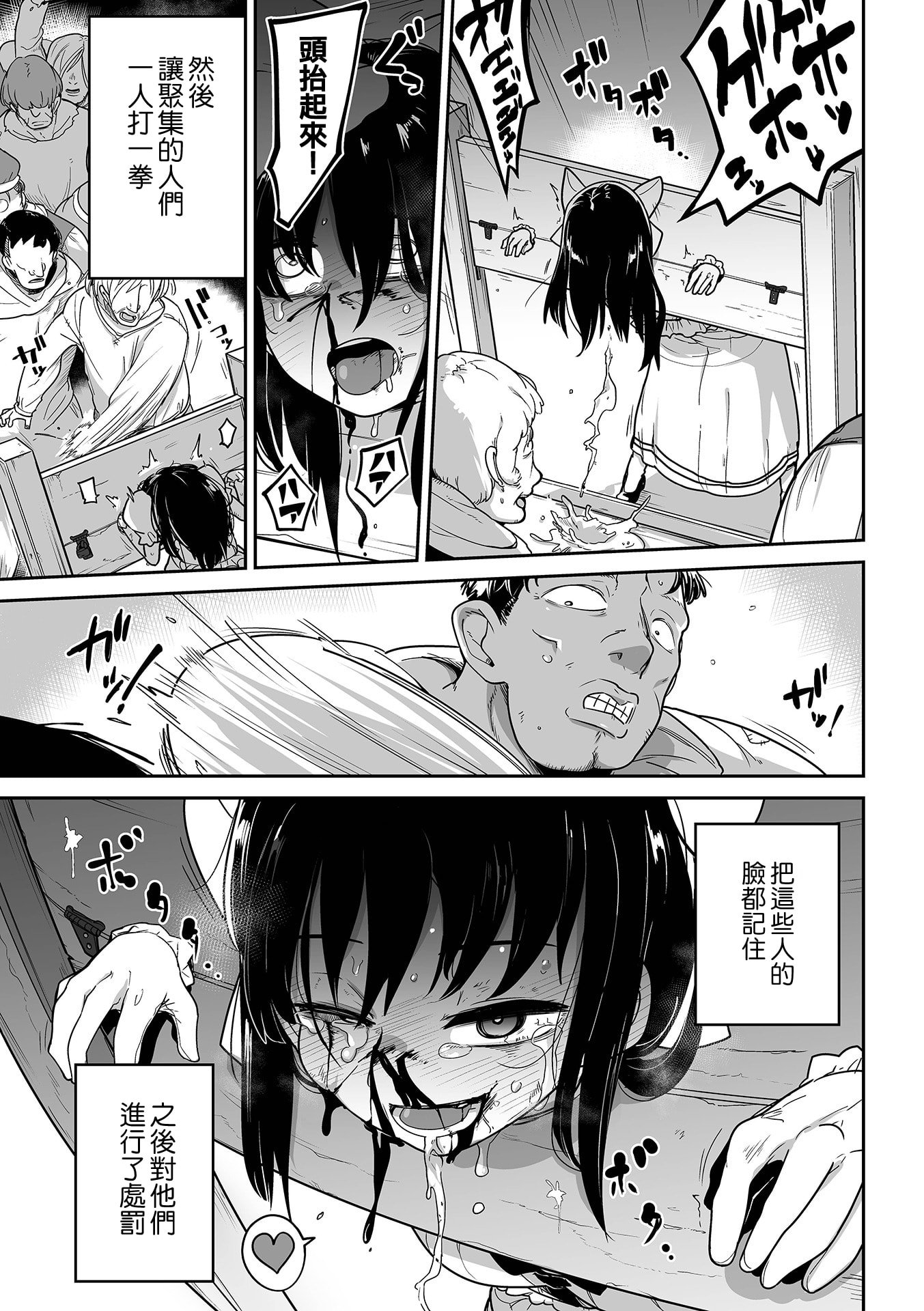 094