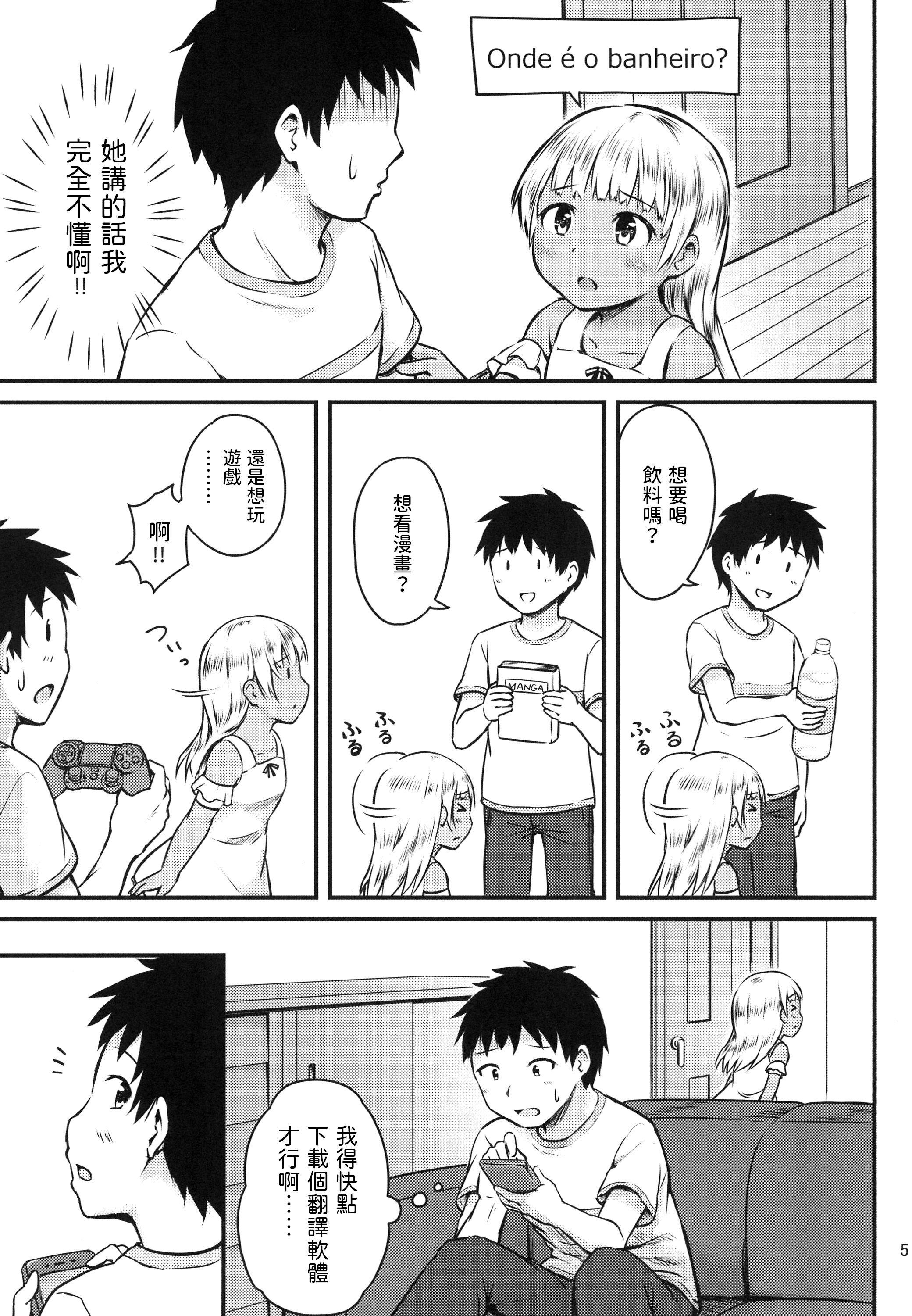 05