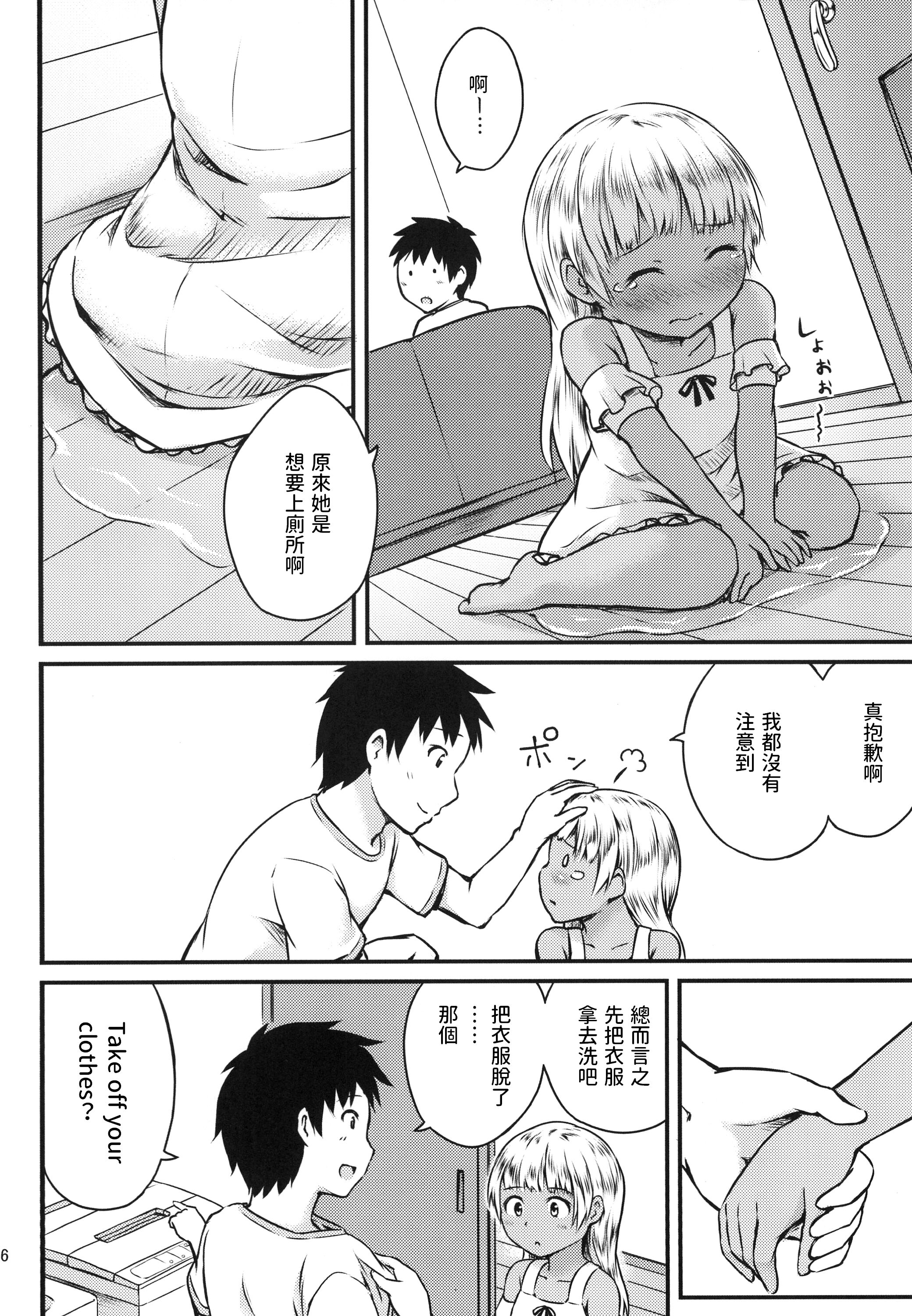 06