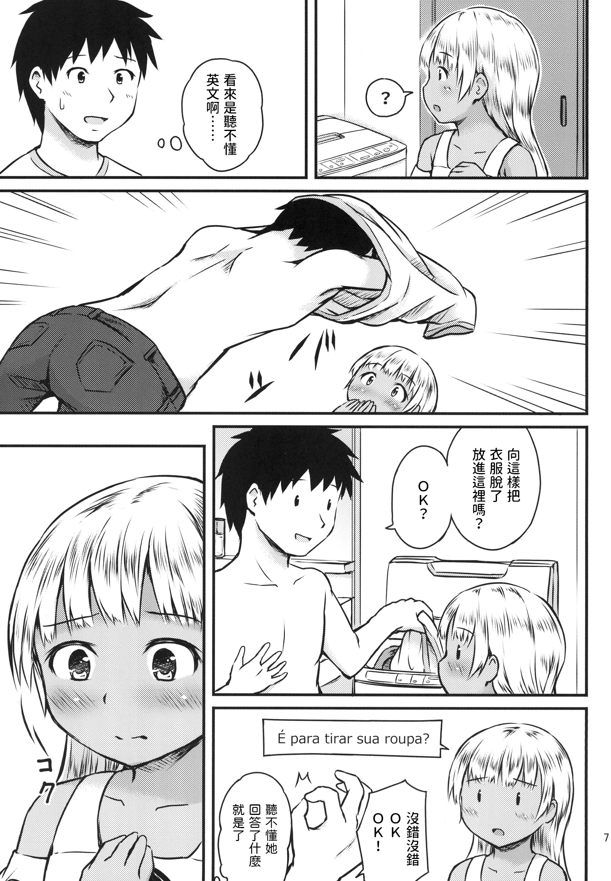 07