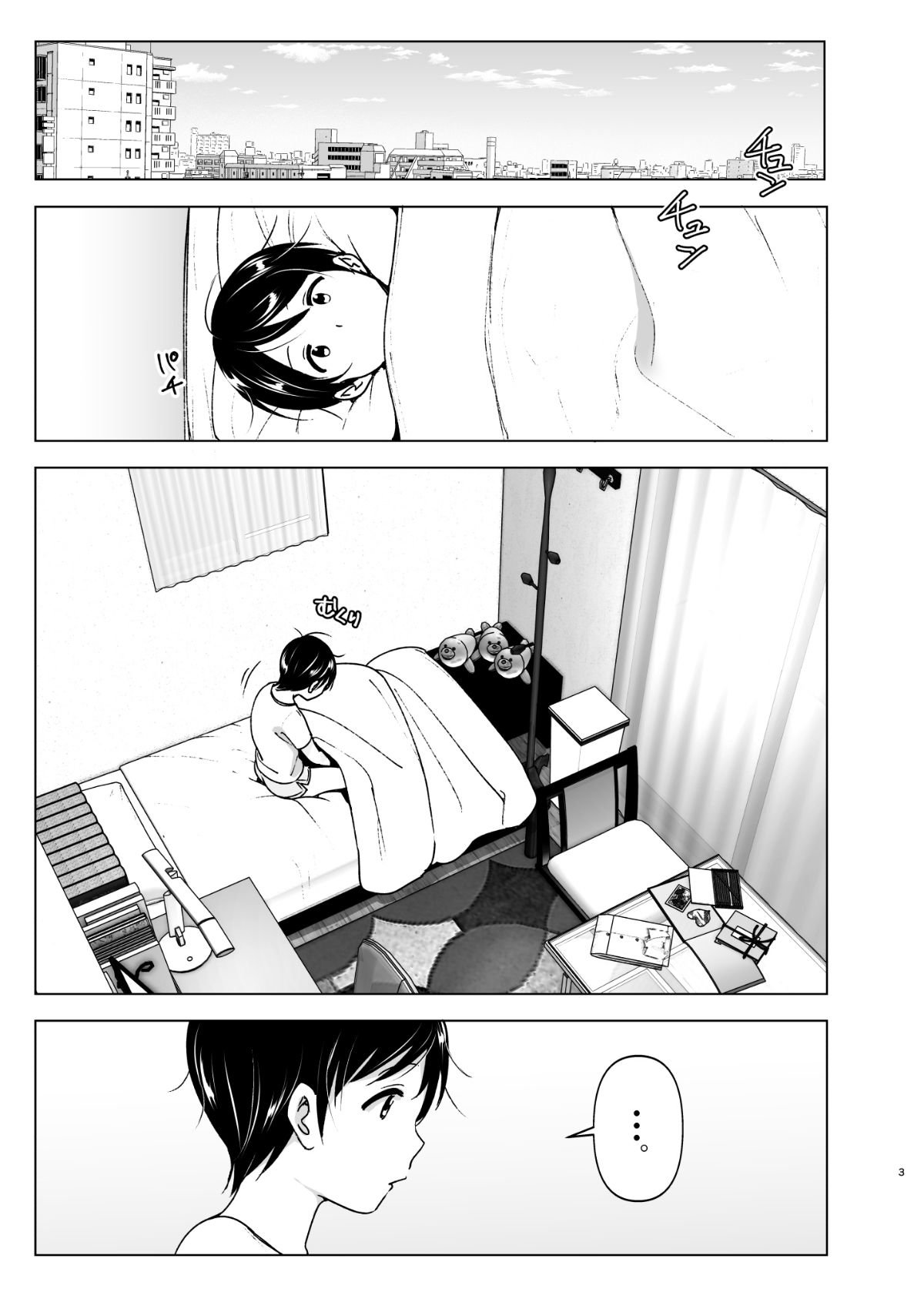 05