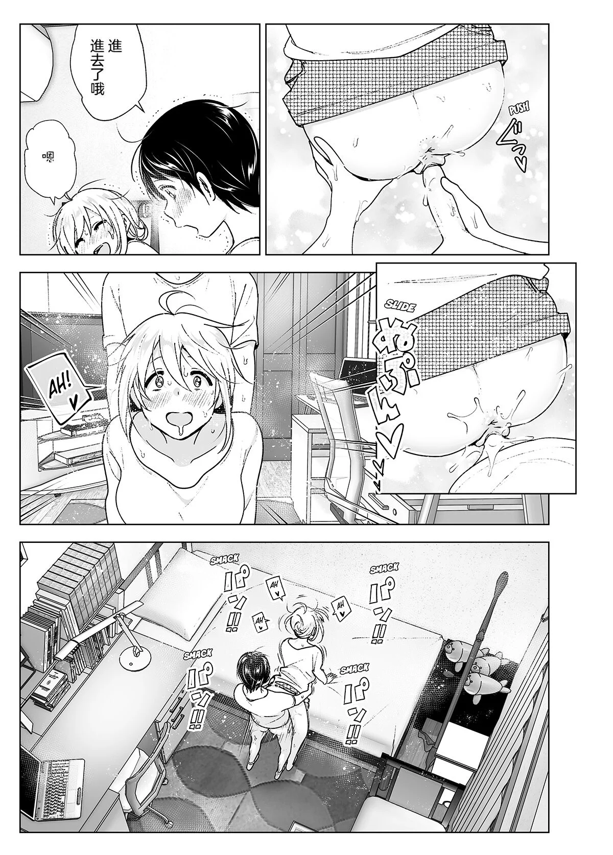 09