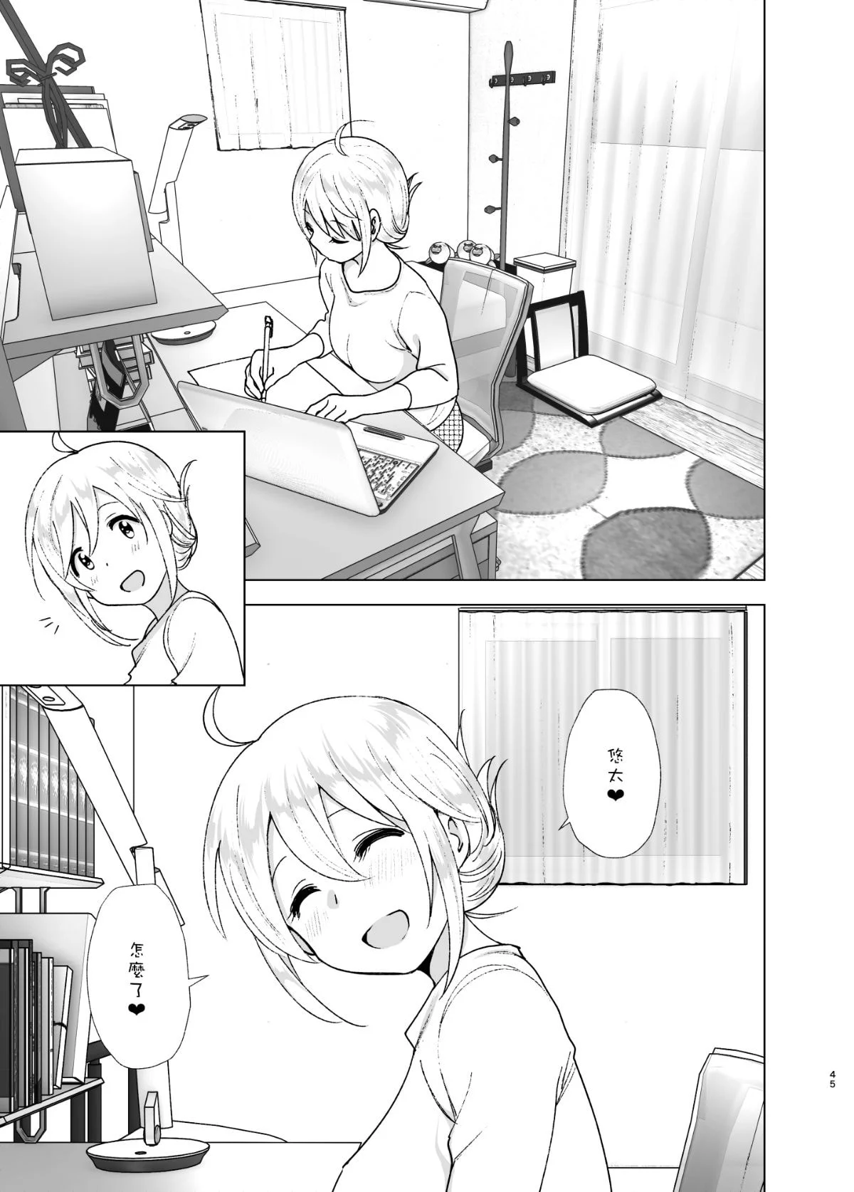 47