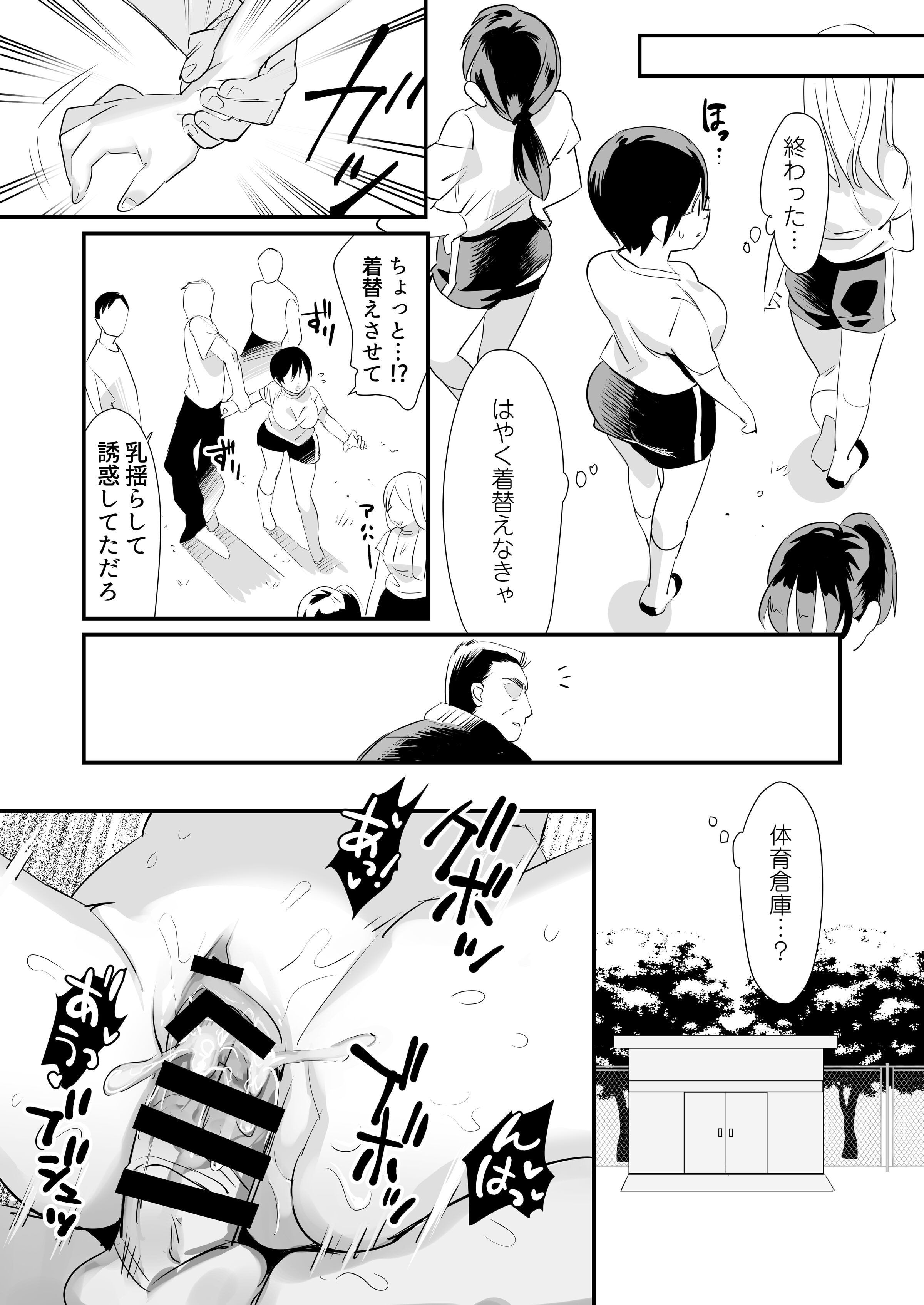 09