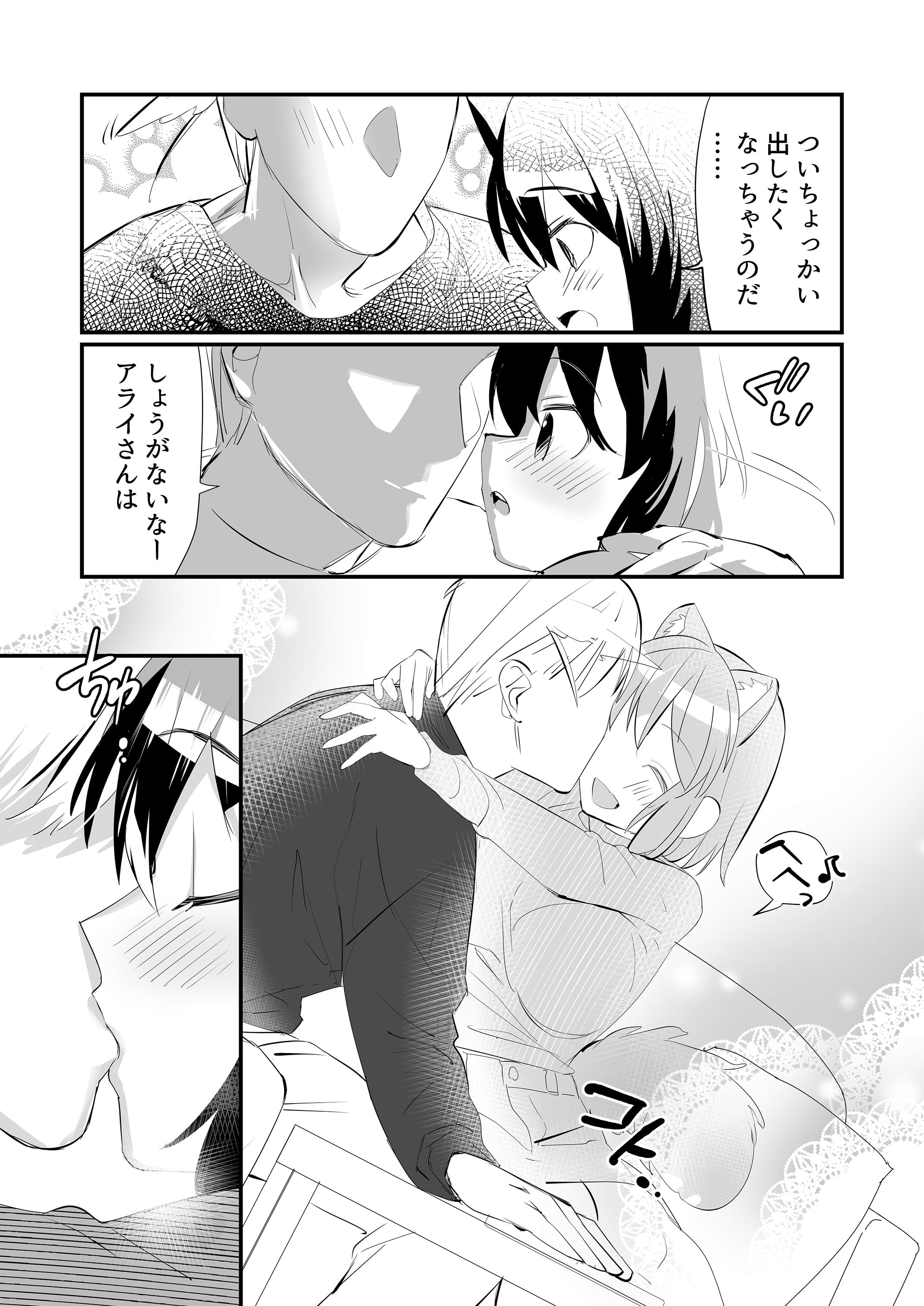 05