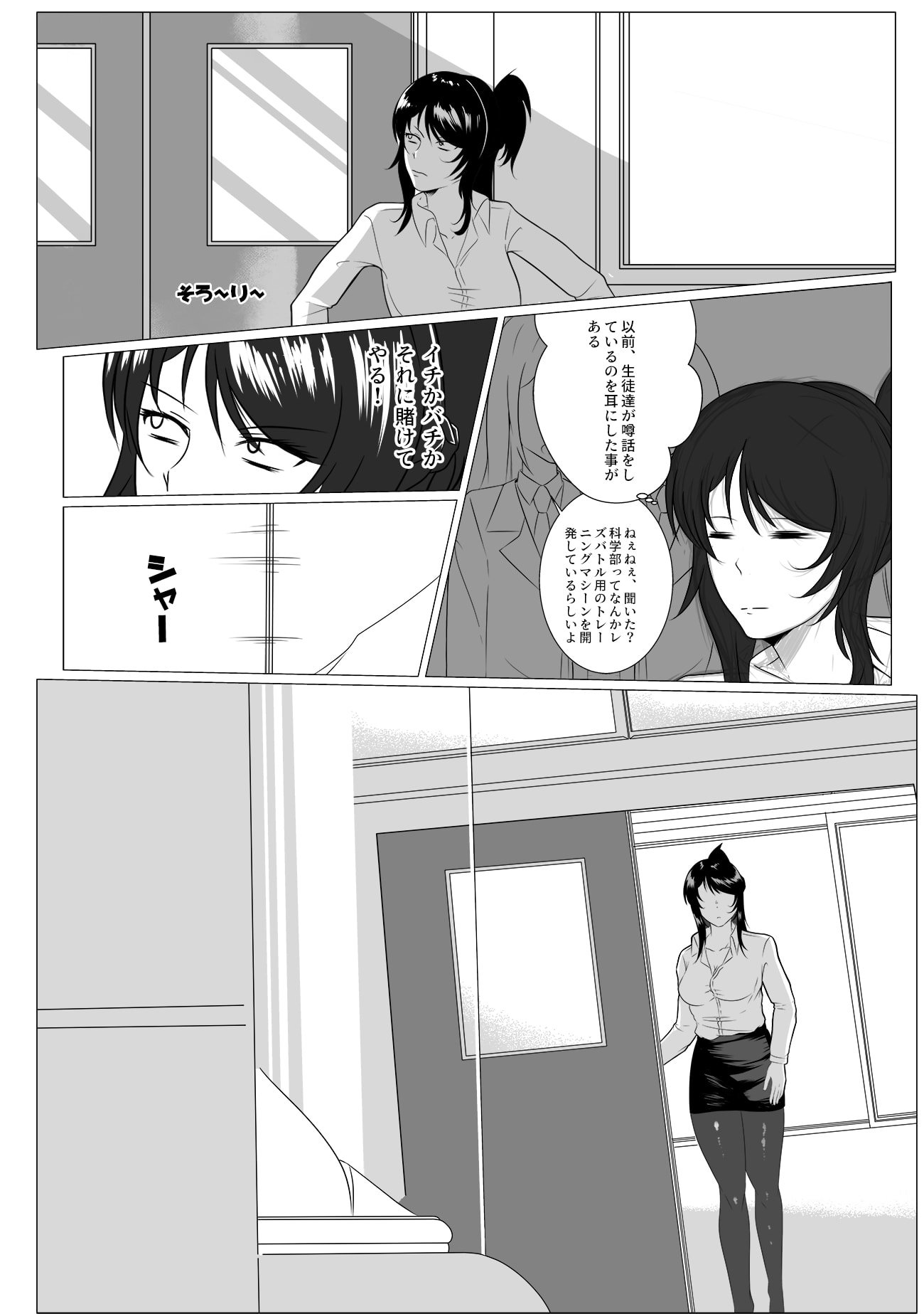 06