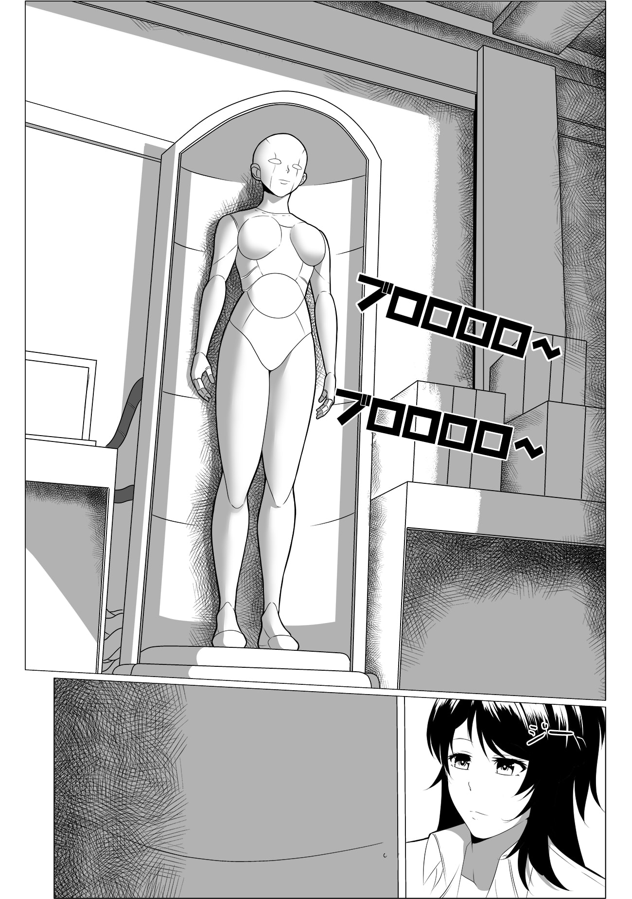 07