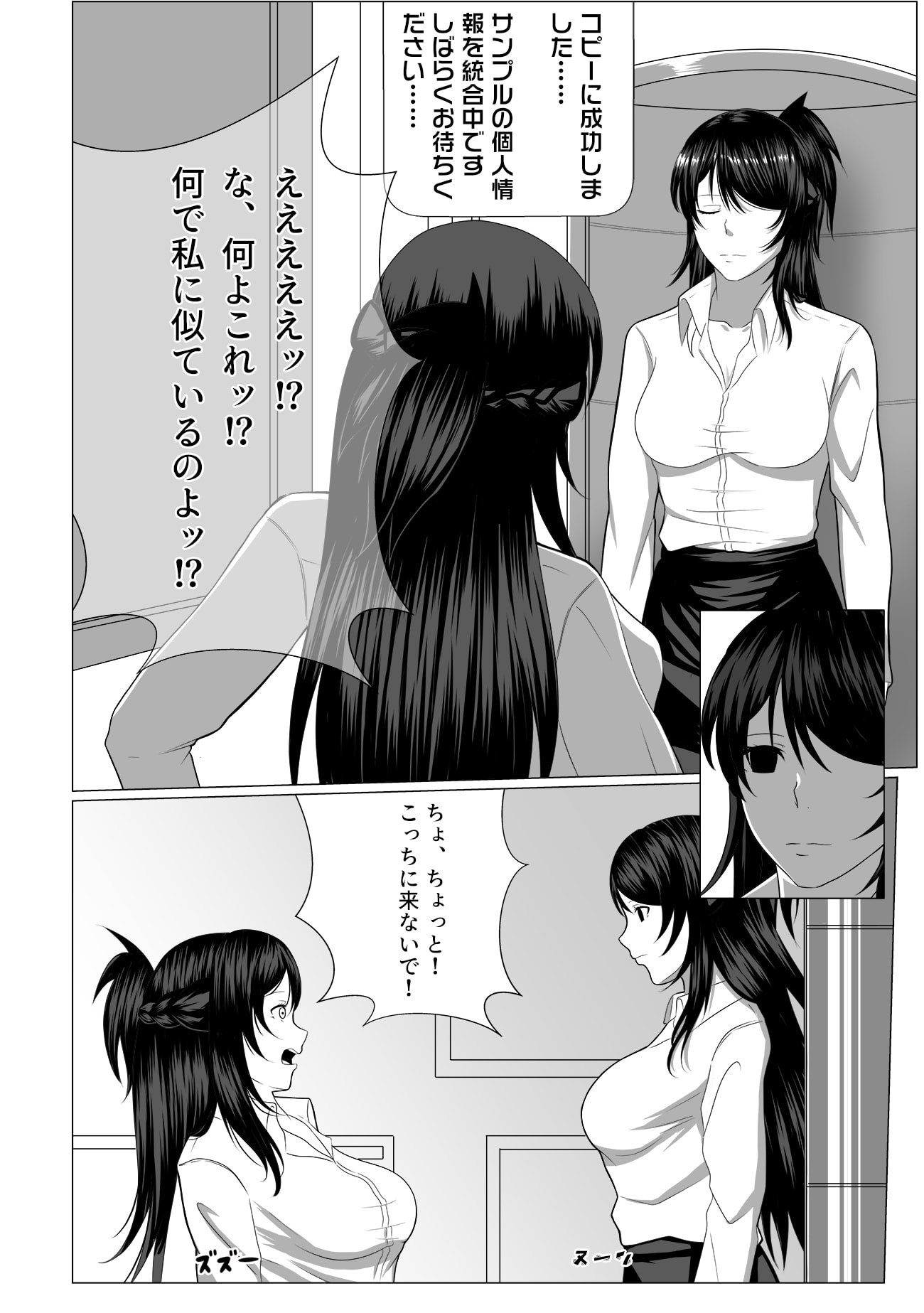 09