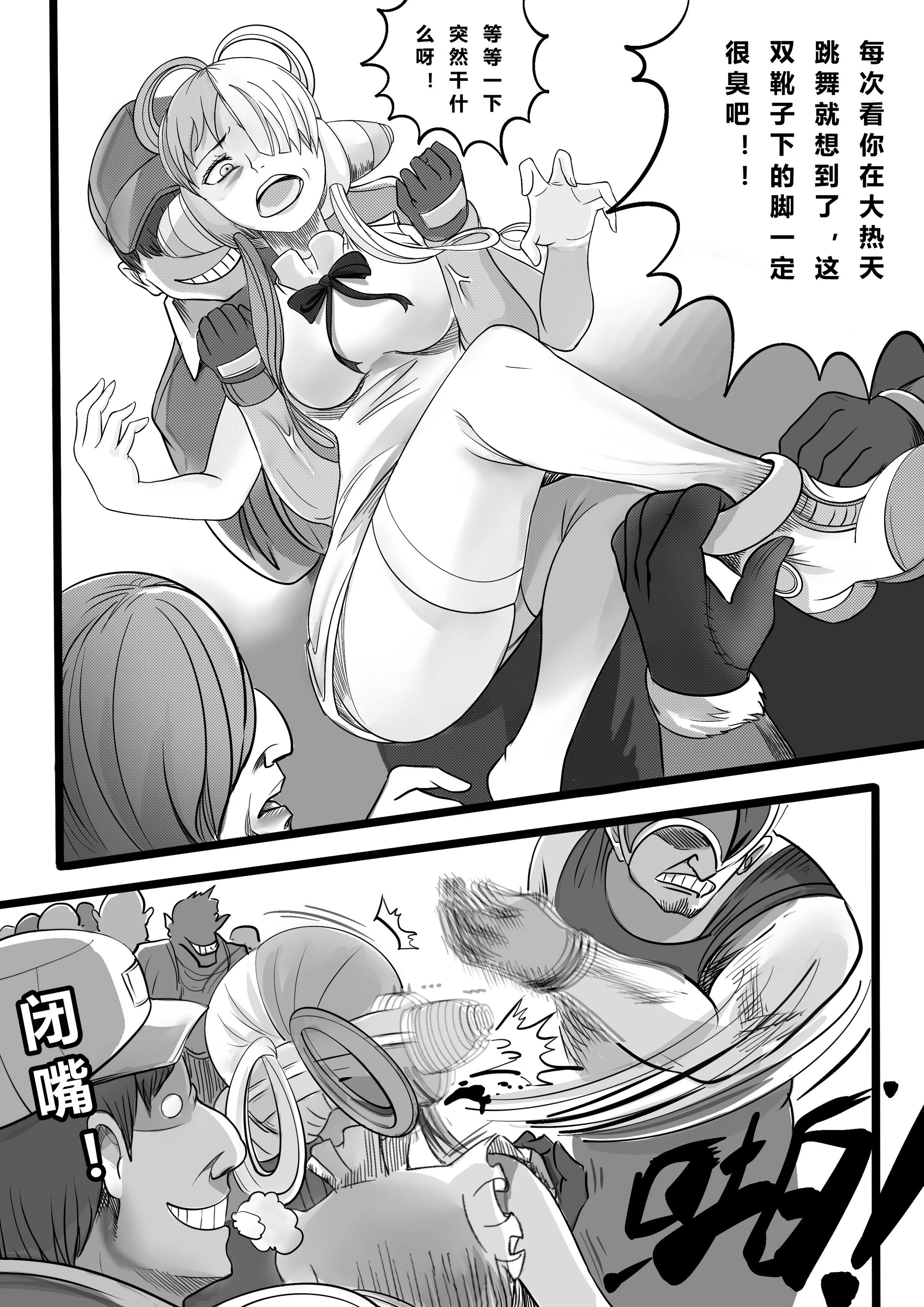 05