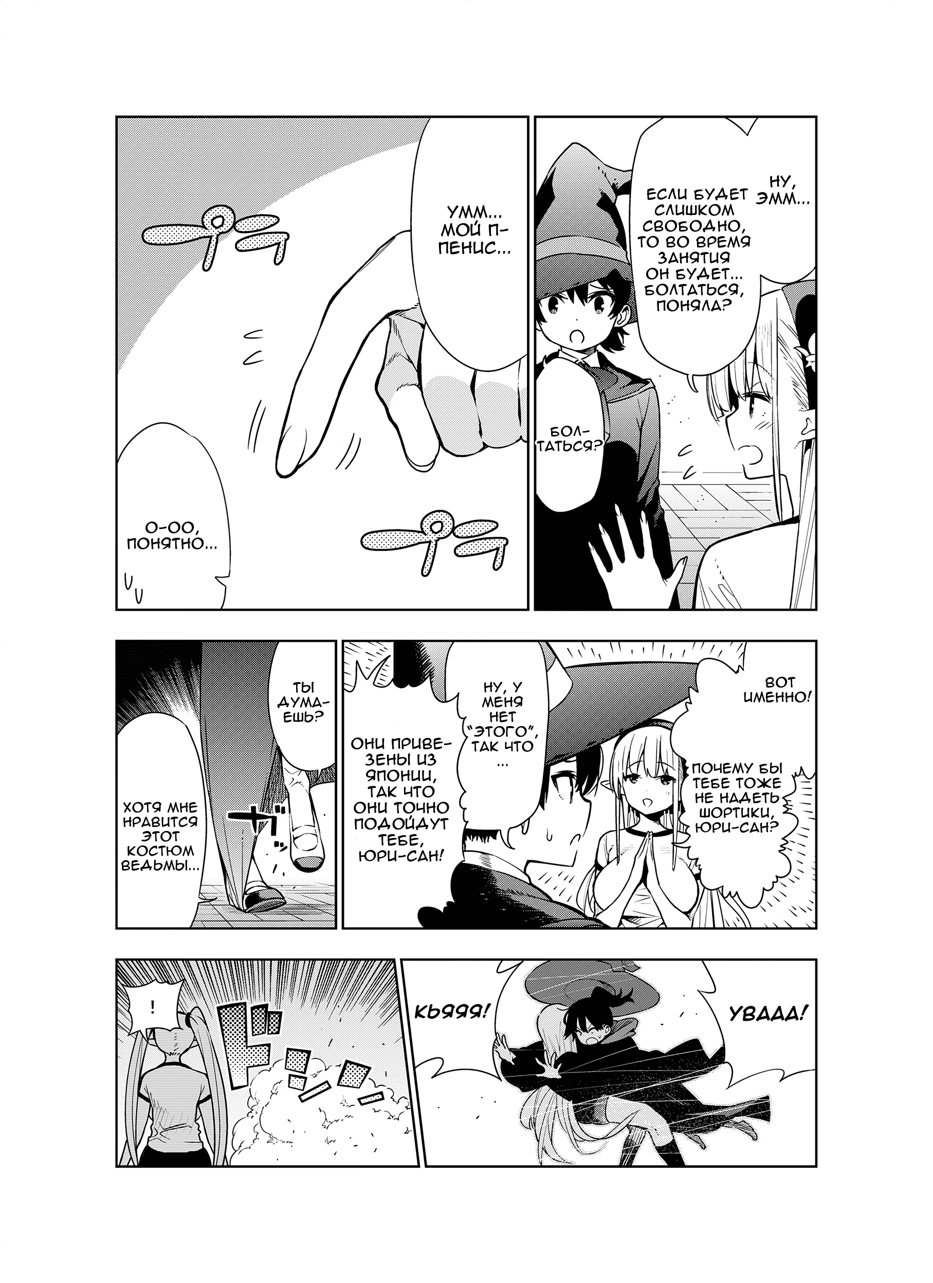 010