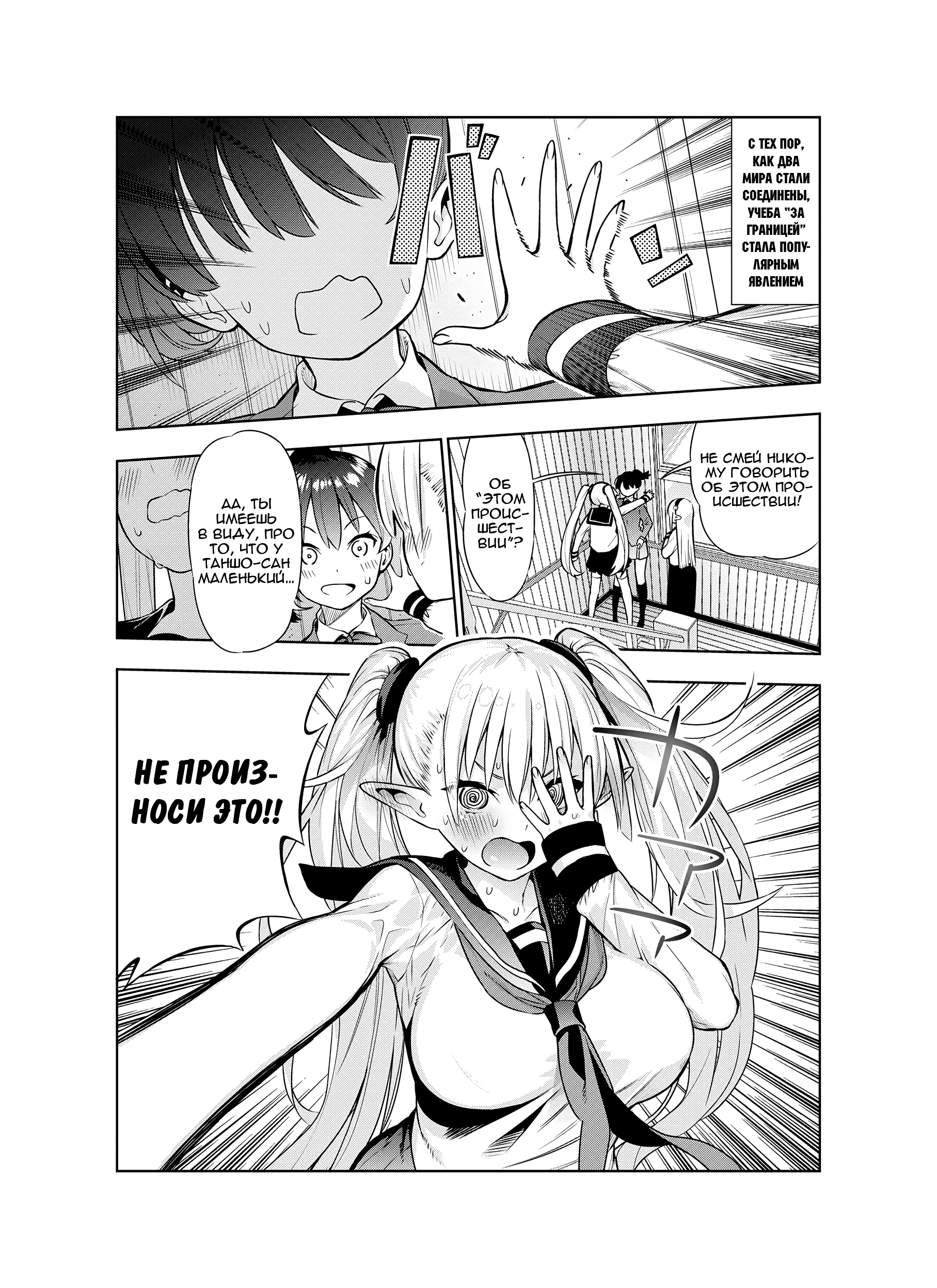 017
