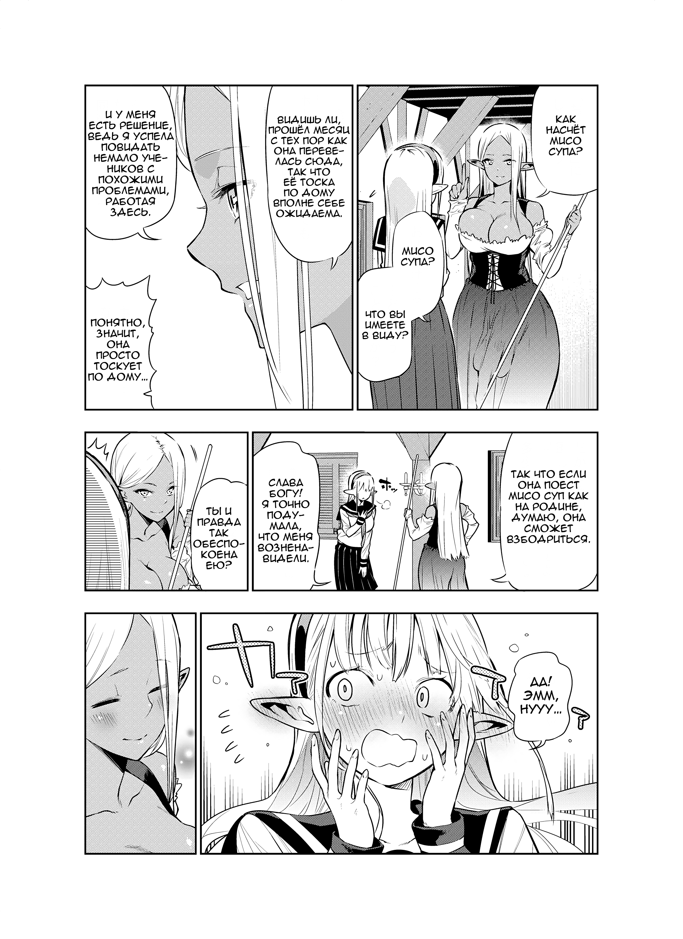 022