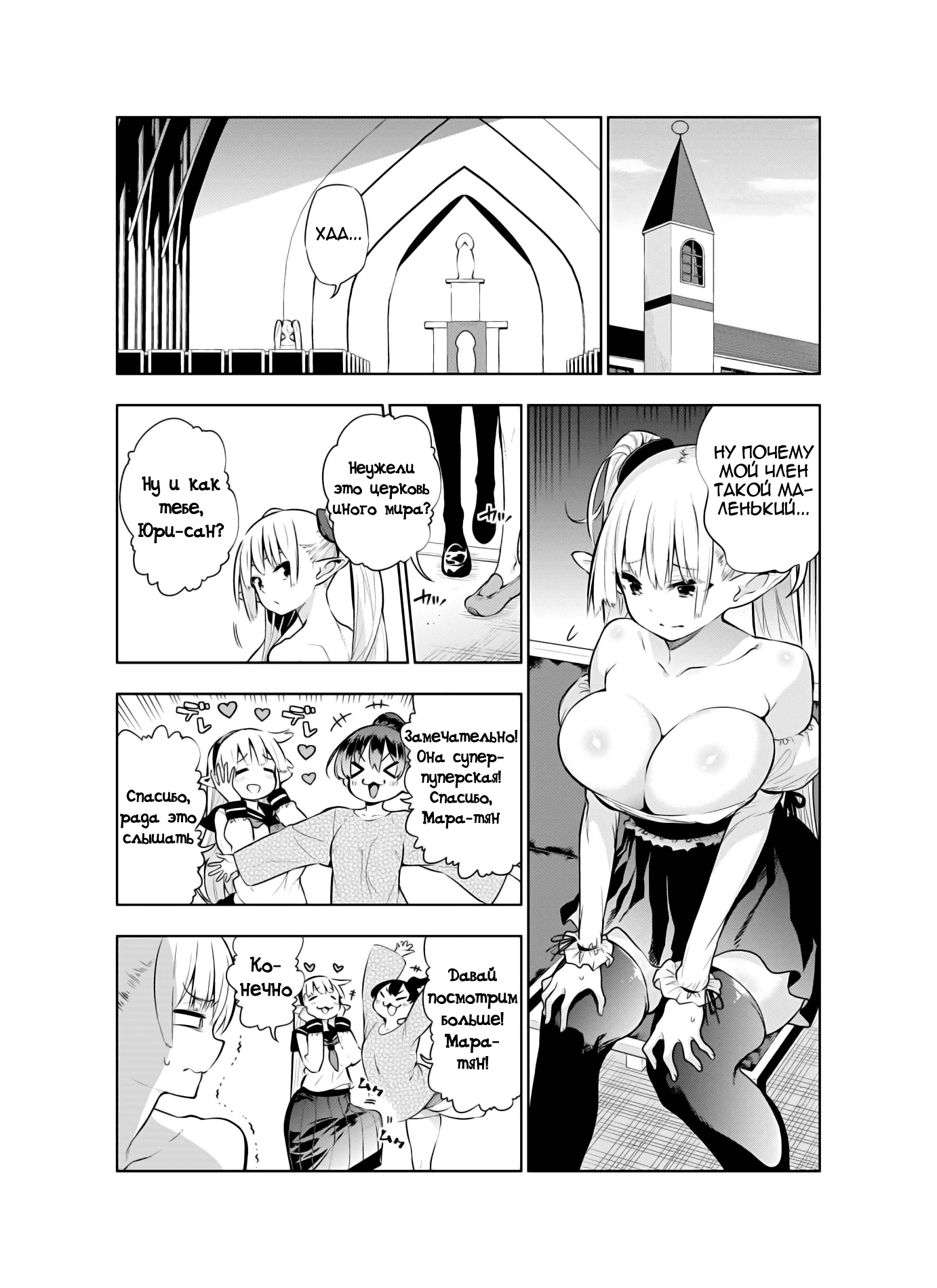033