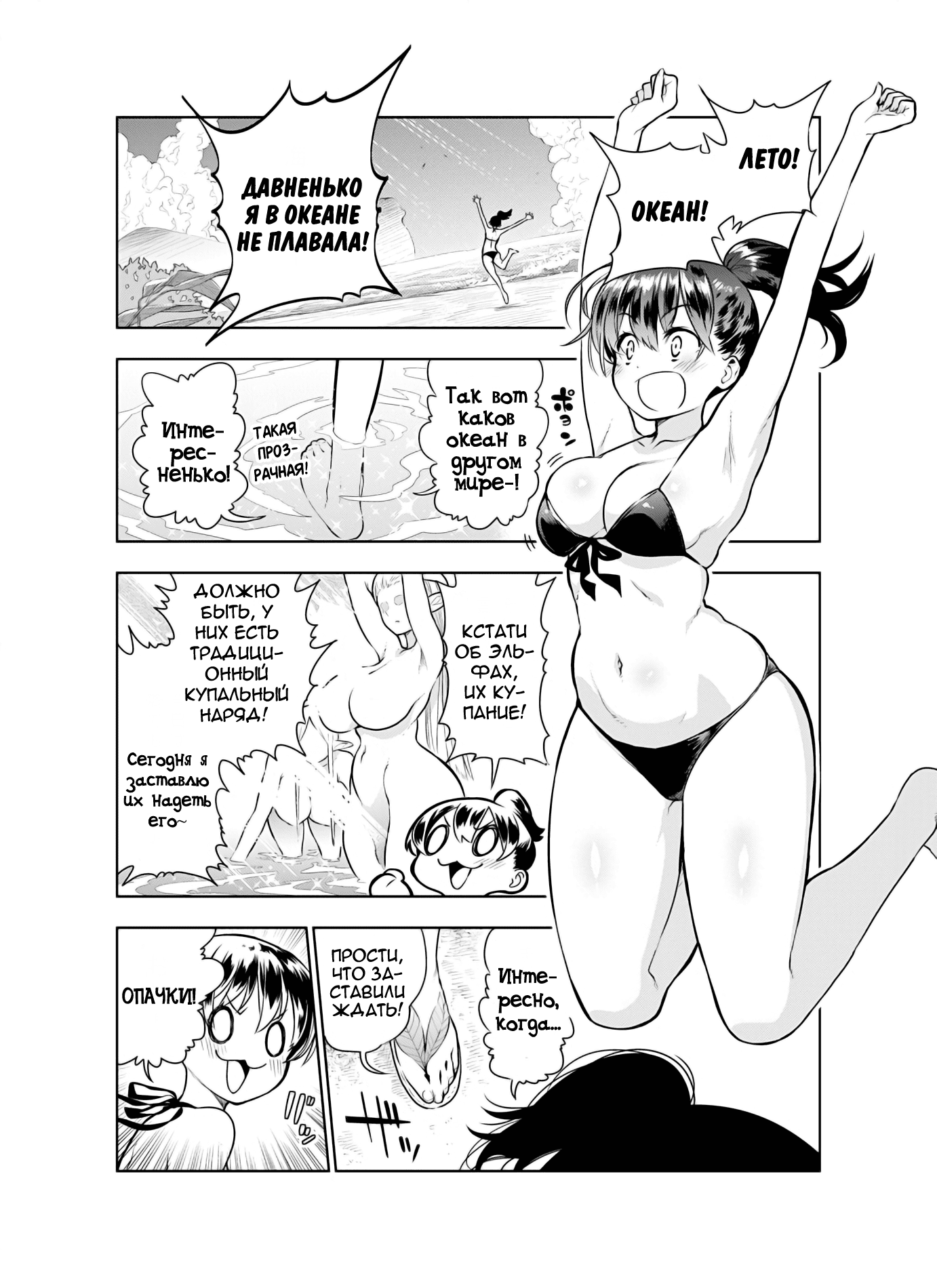 037