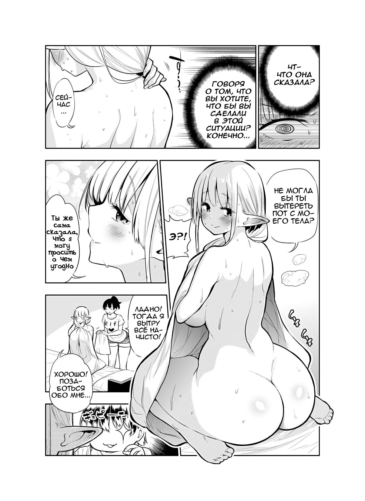 042