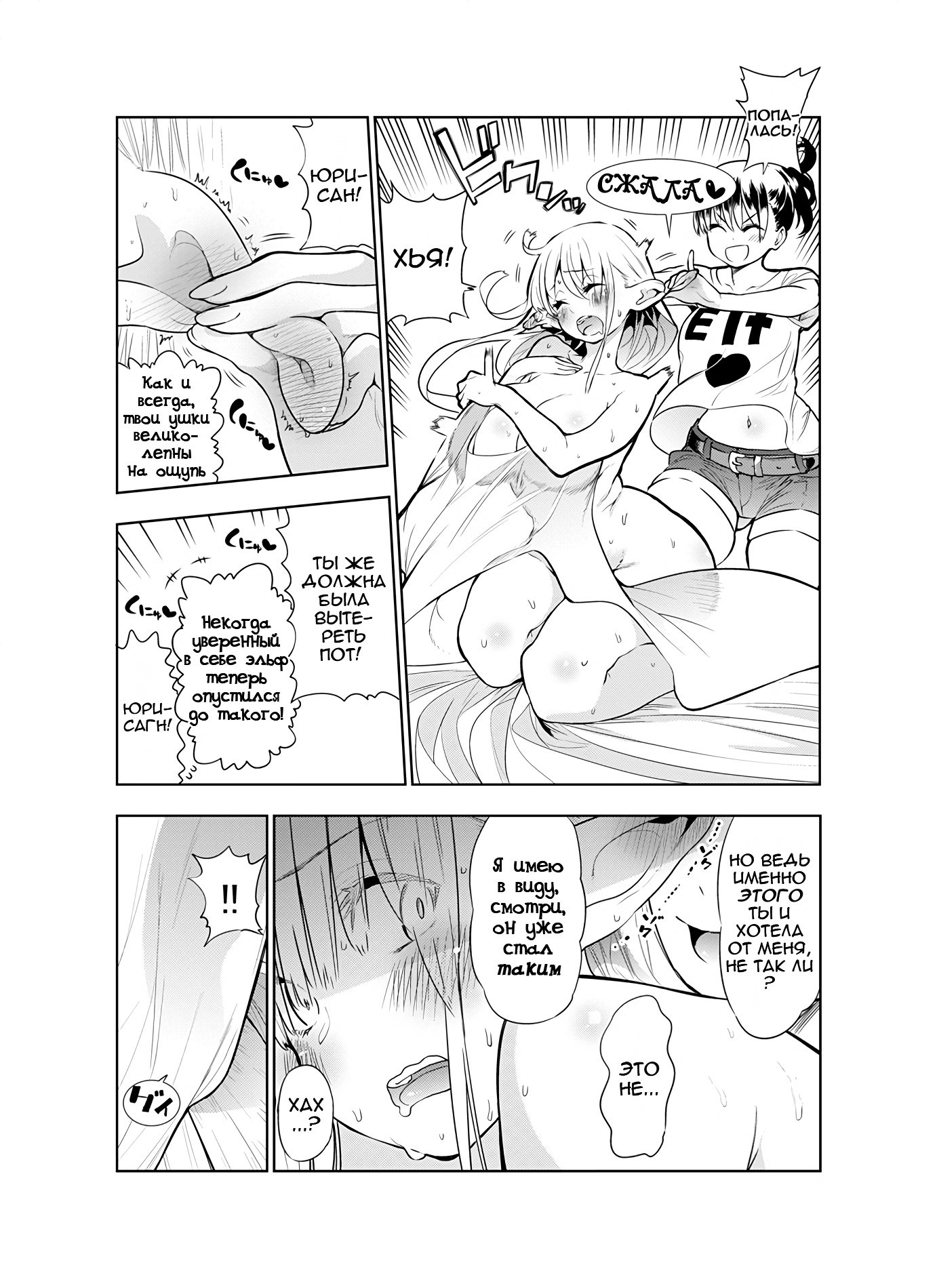 043