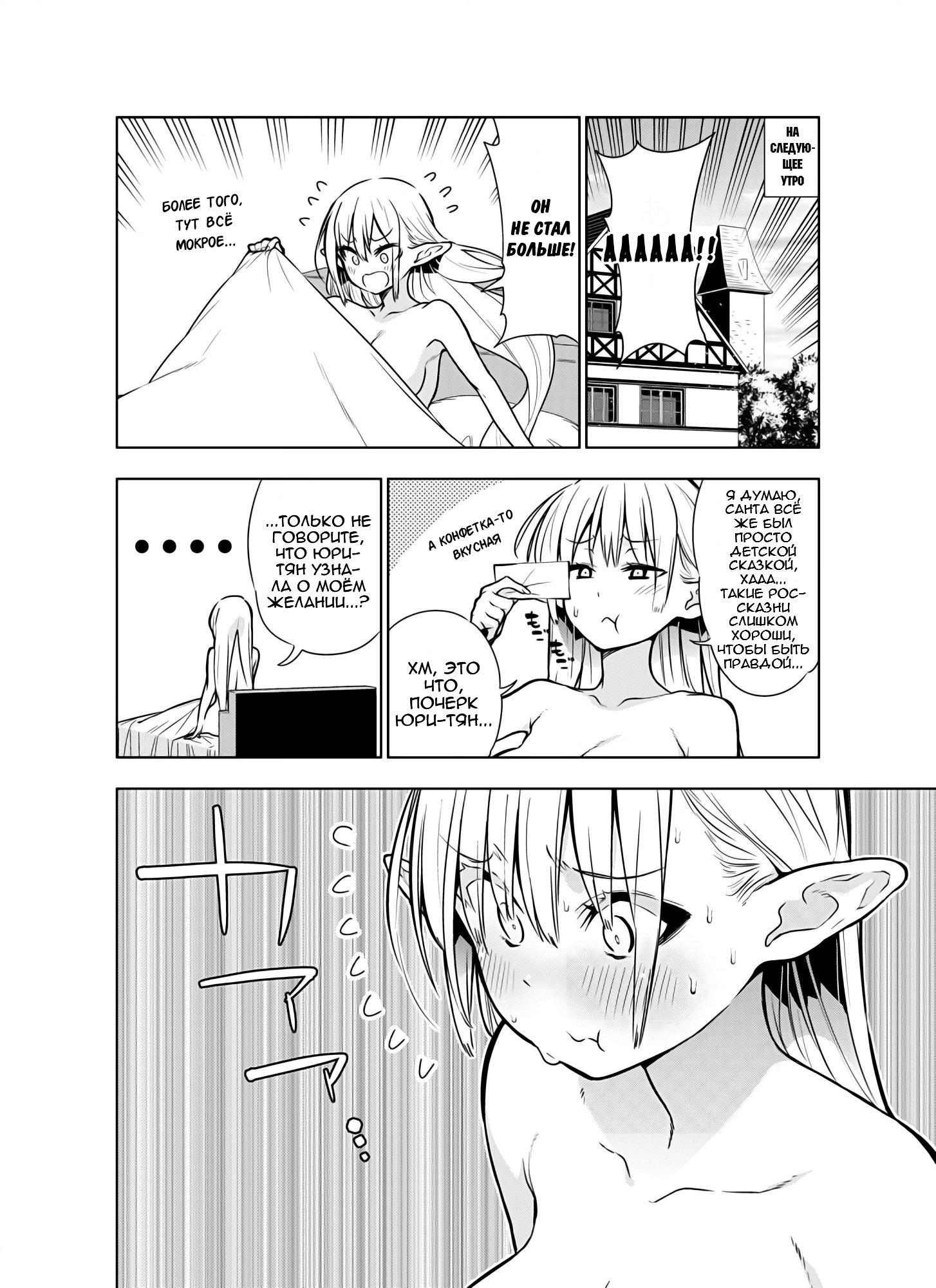 064