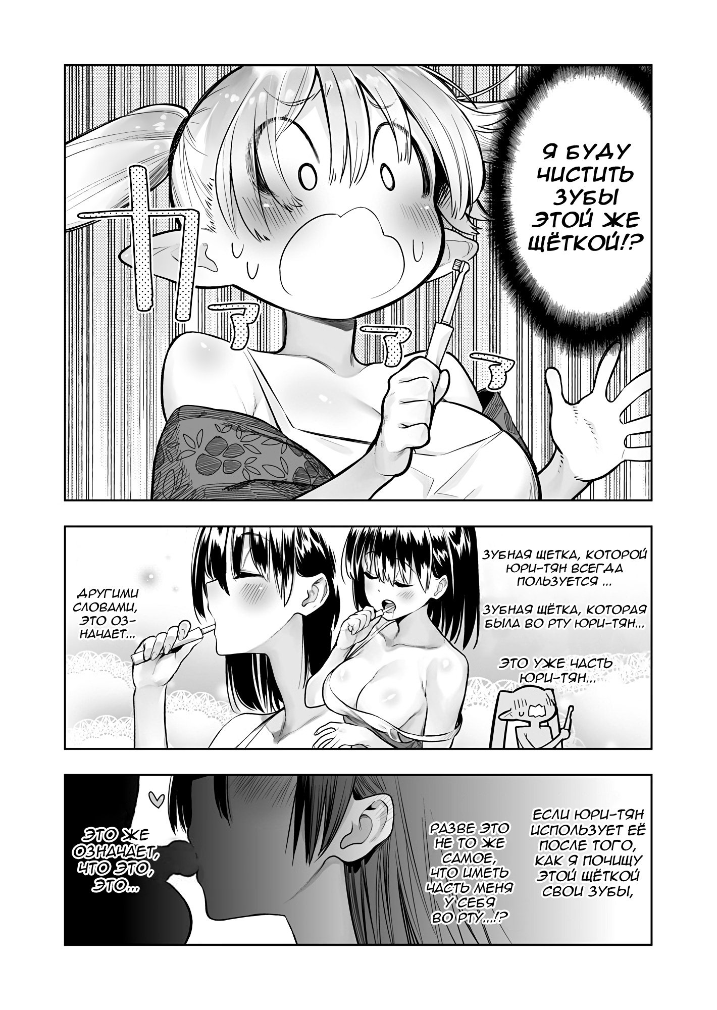 080