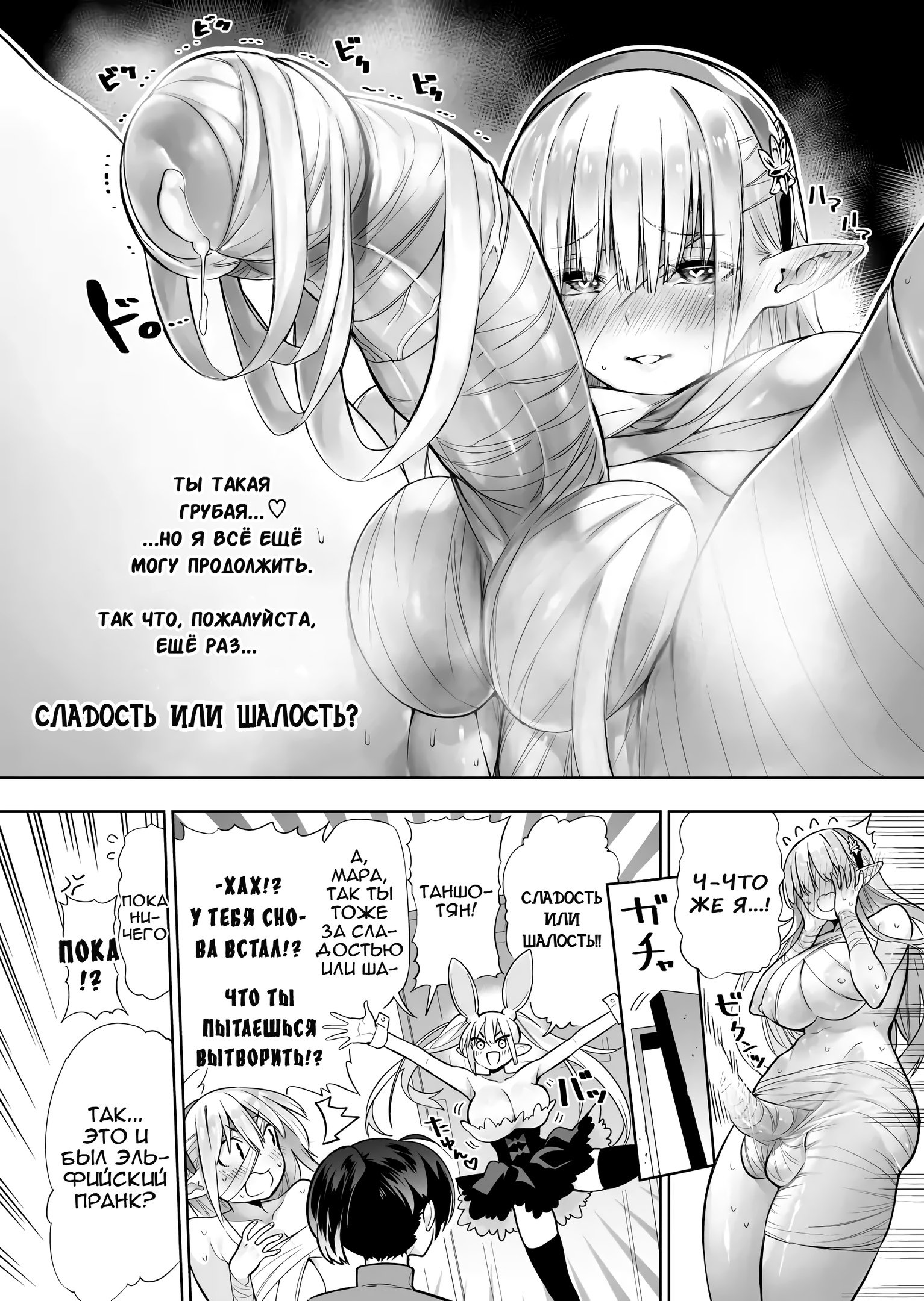 103