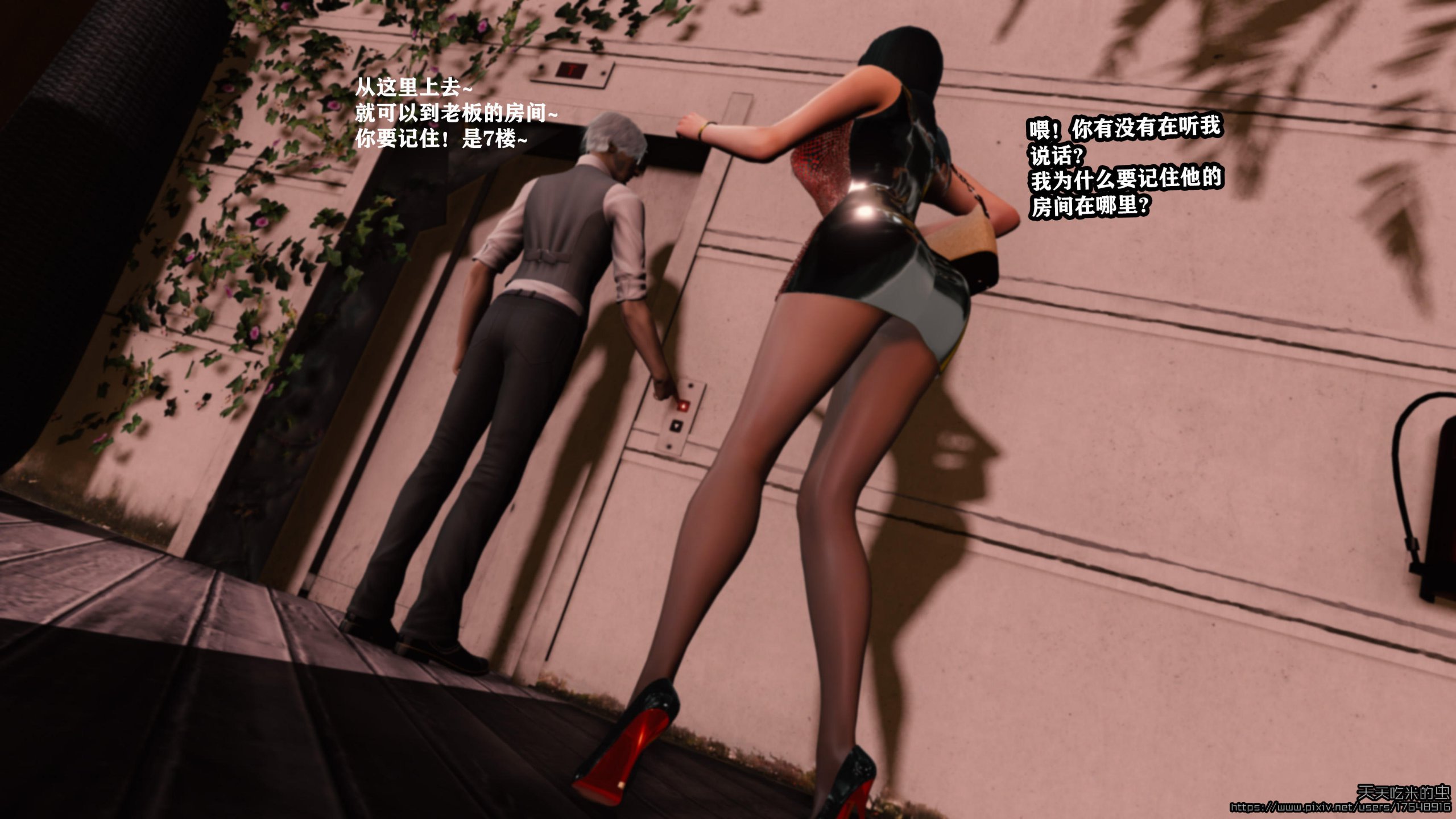 018