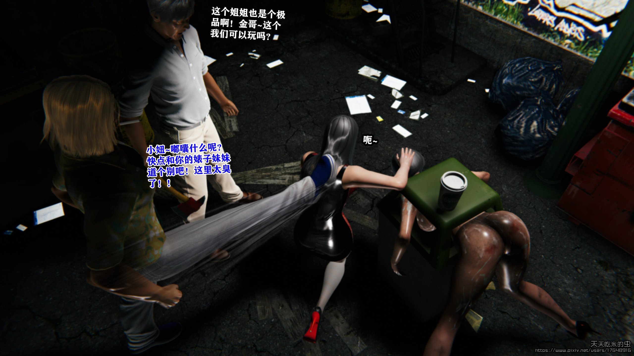 102