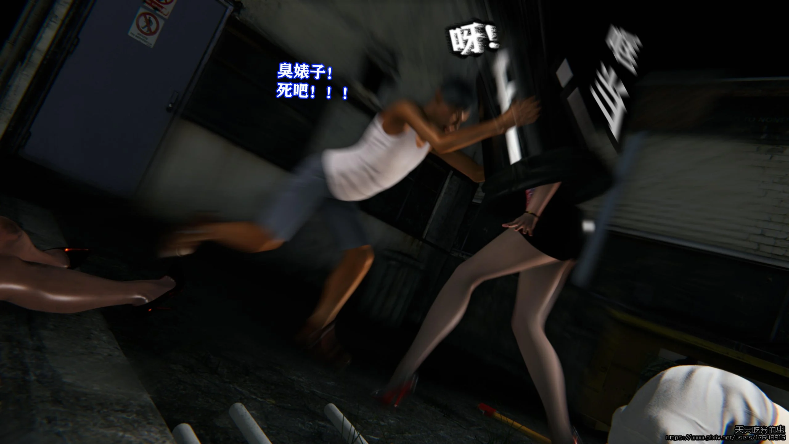 160