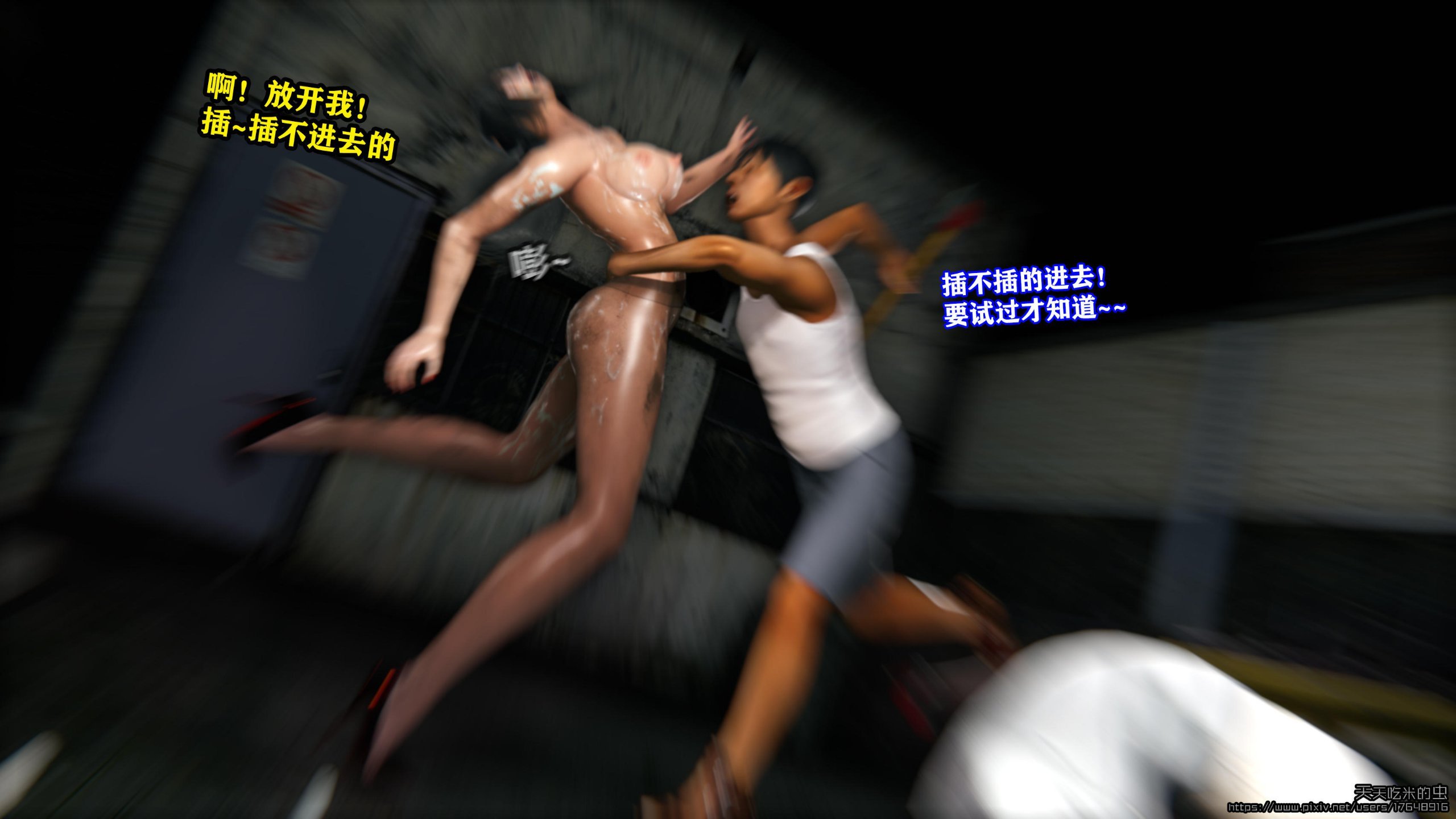 176