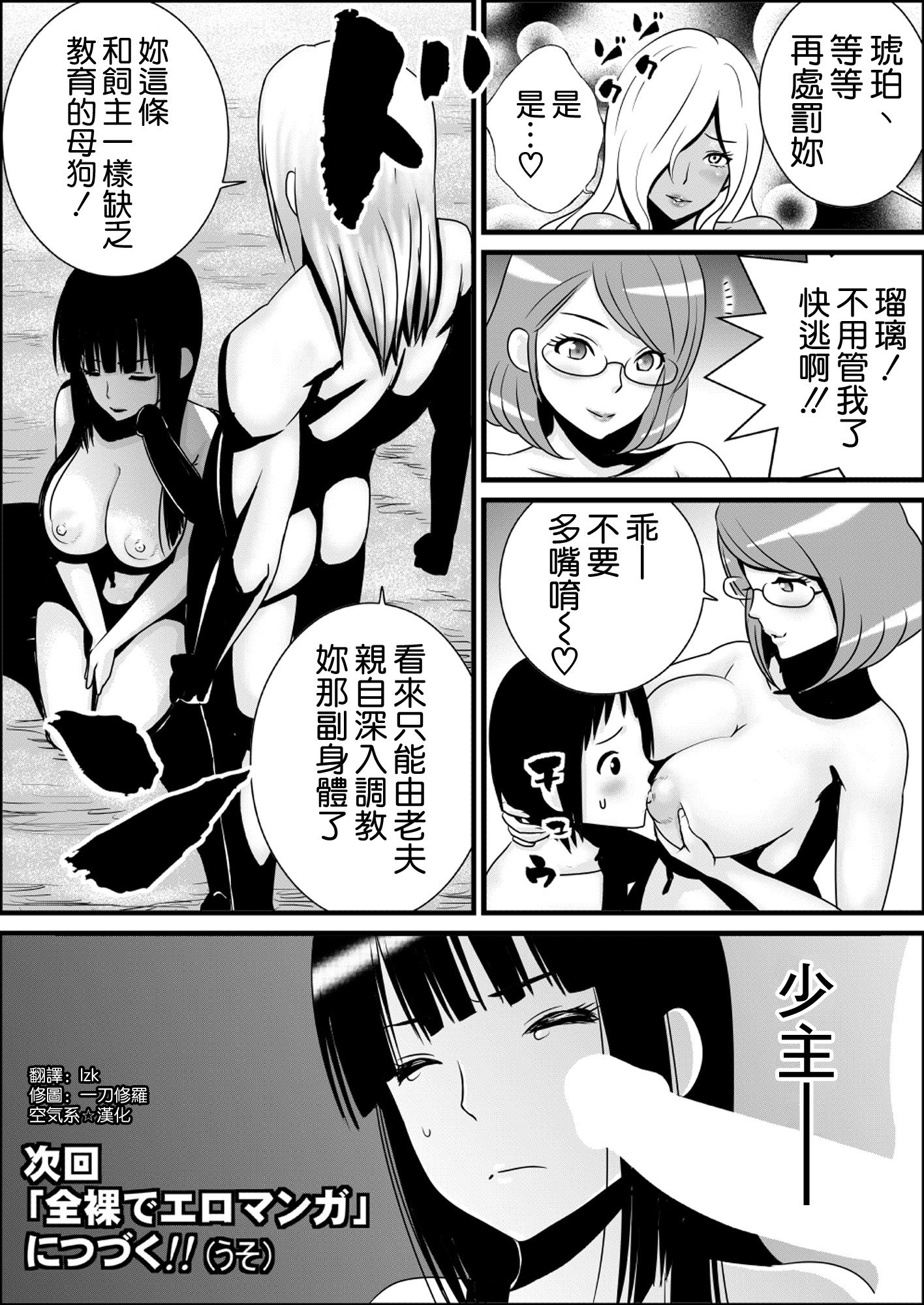 015