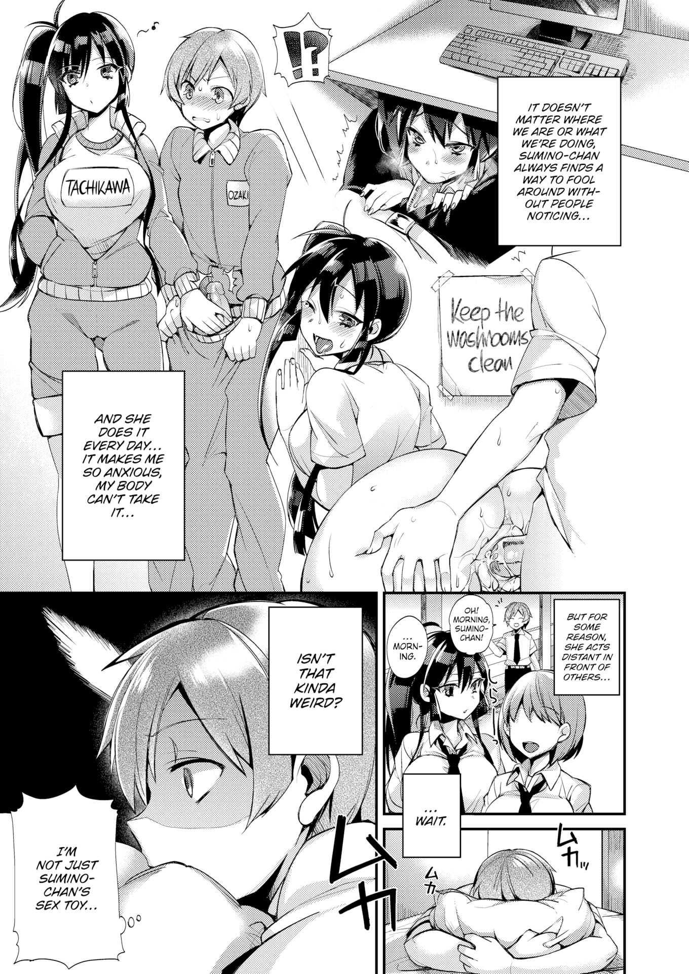 07