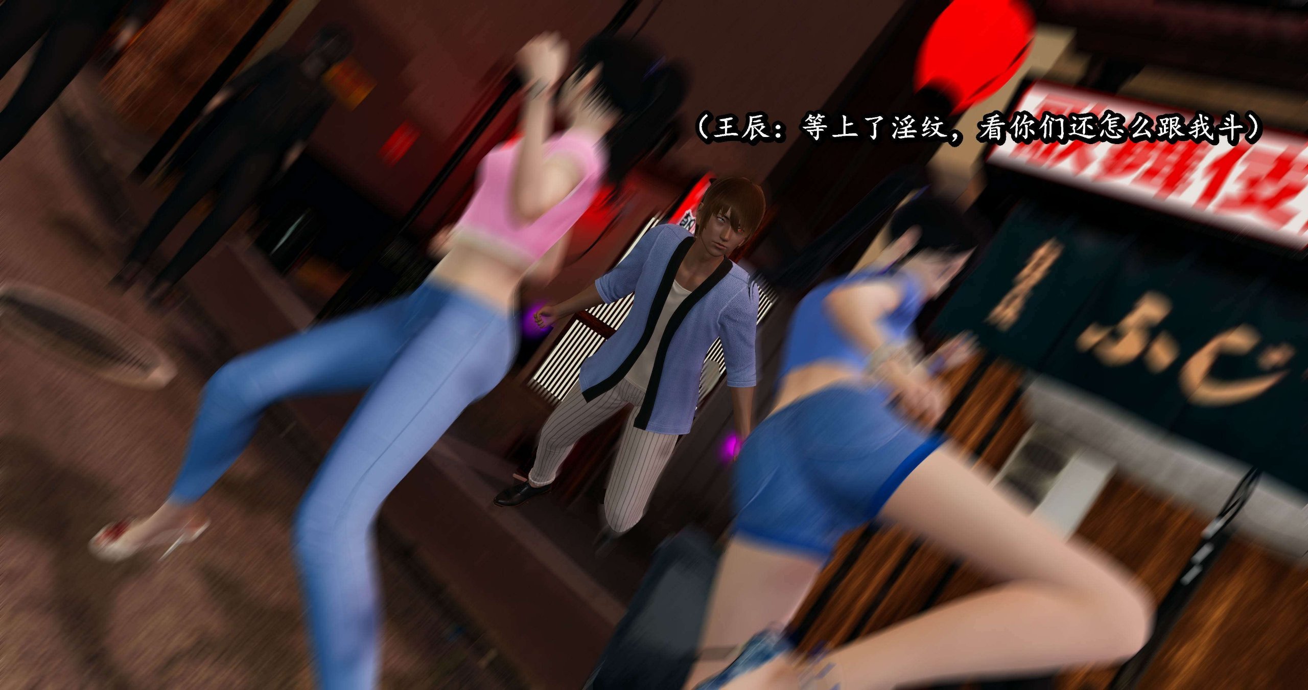 032