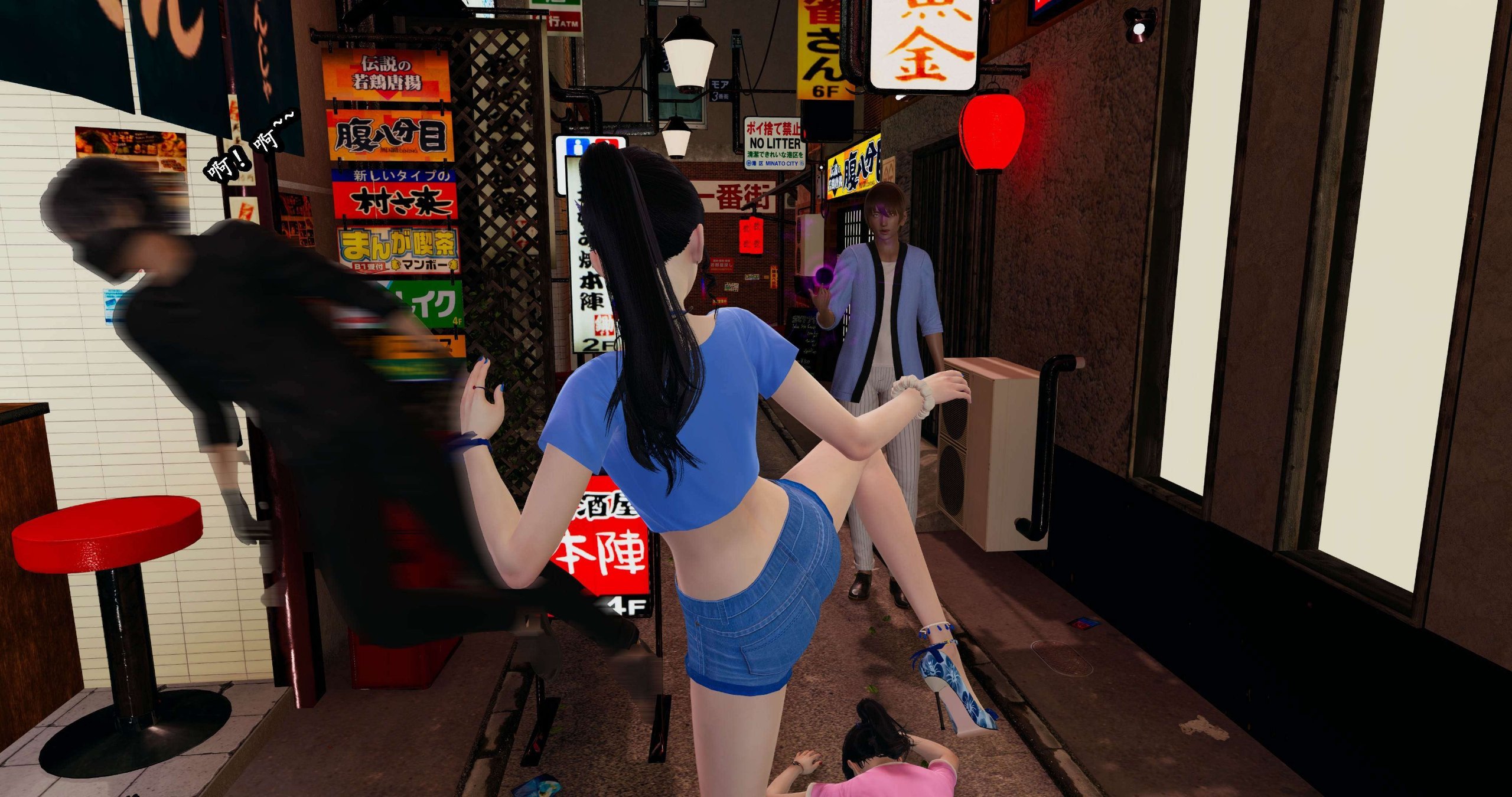 053
