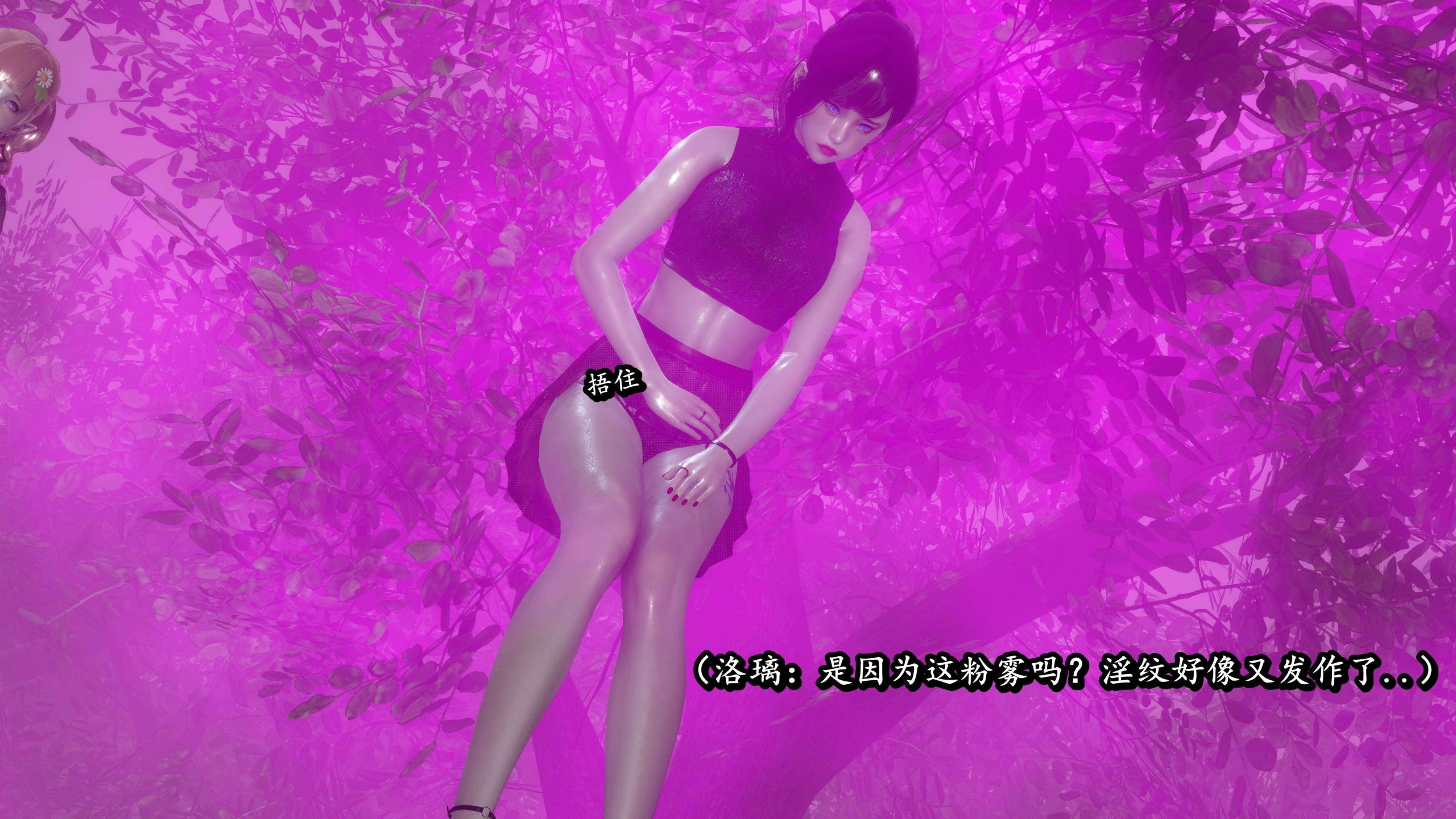 093