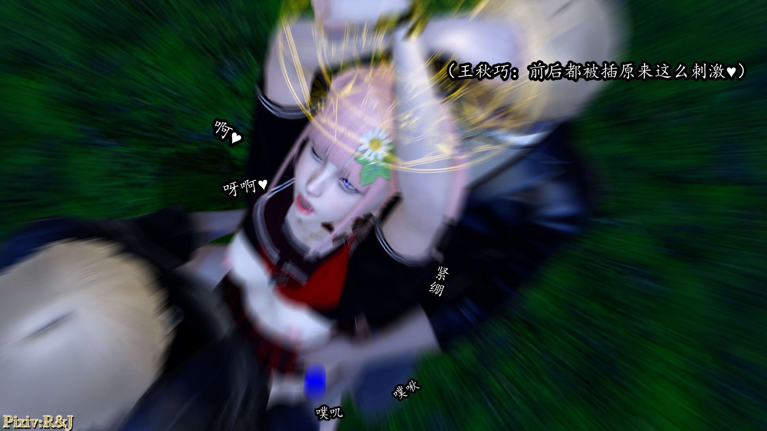 105