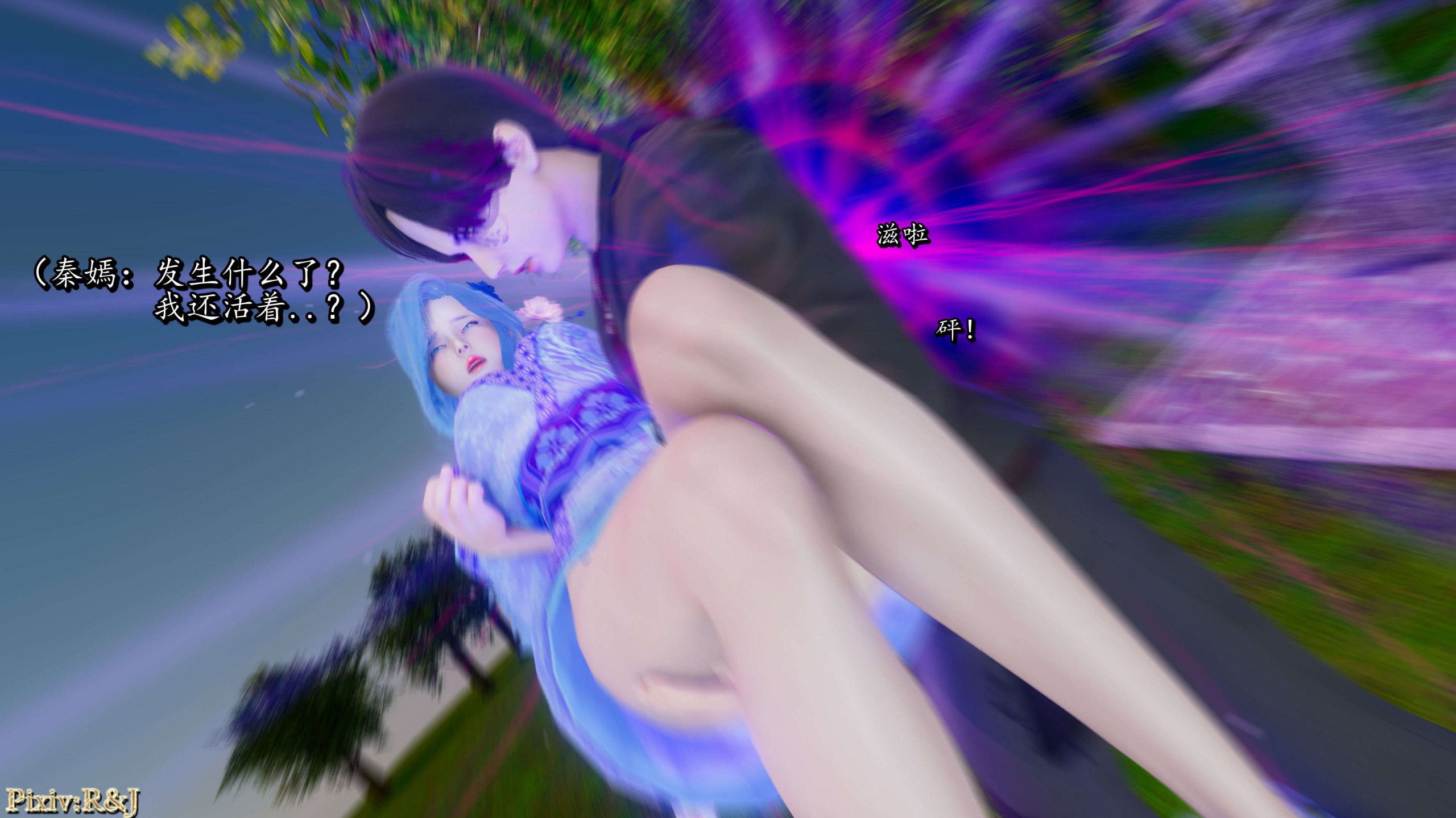082