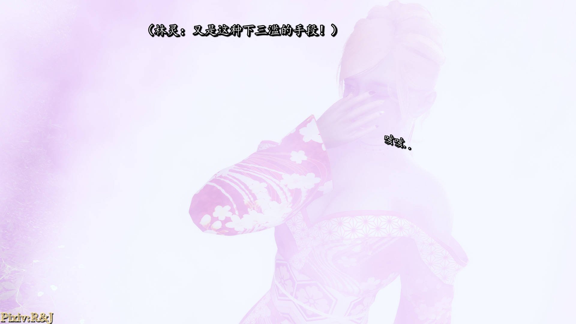 042