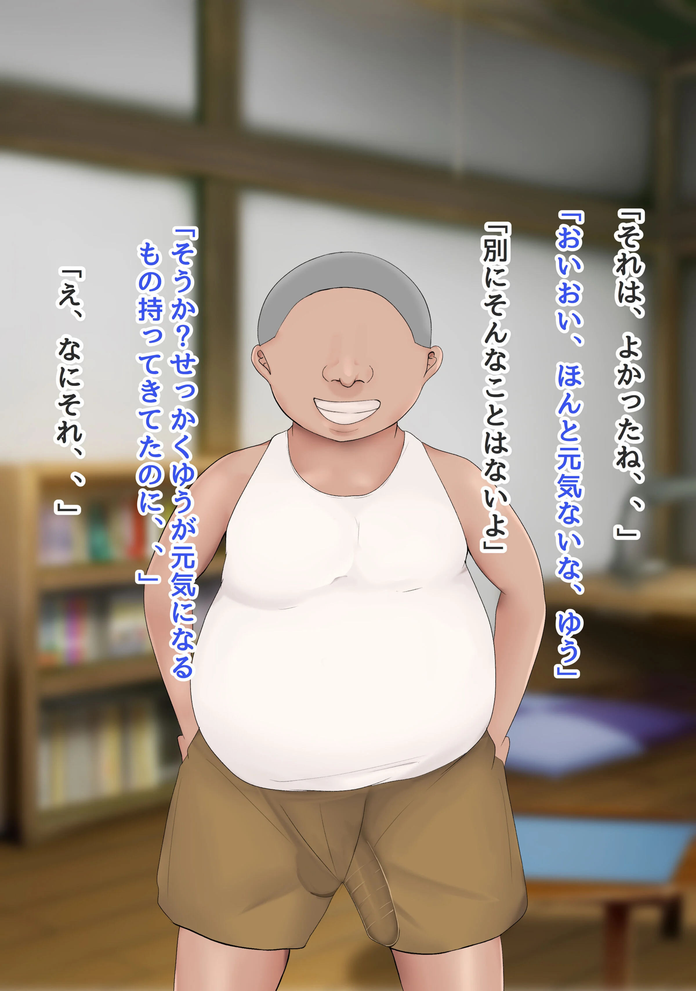015