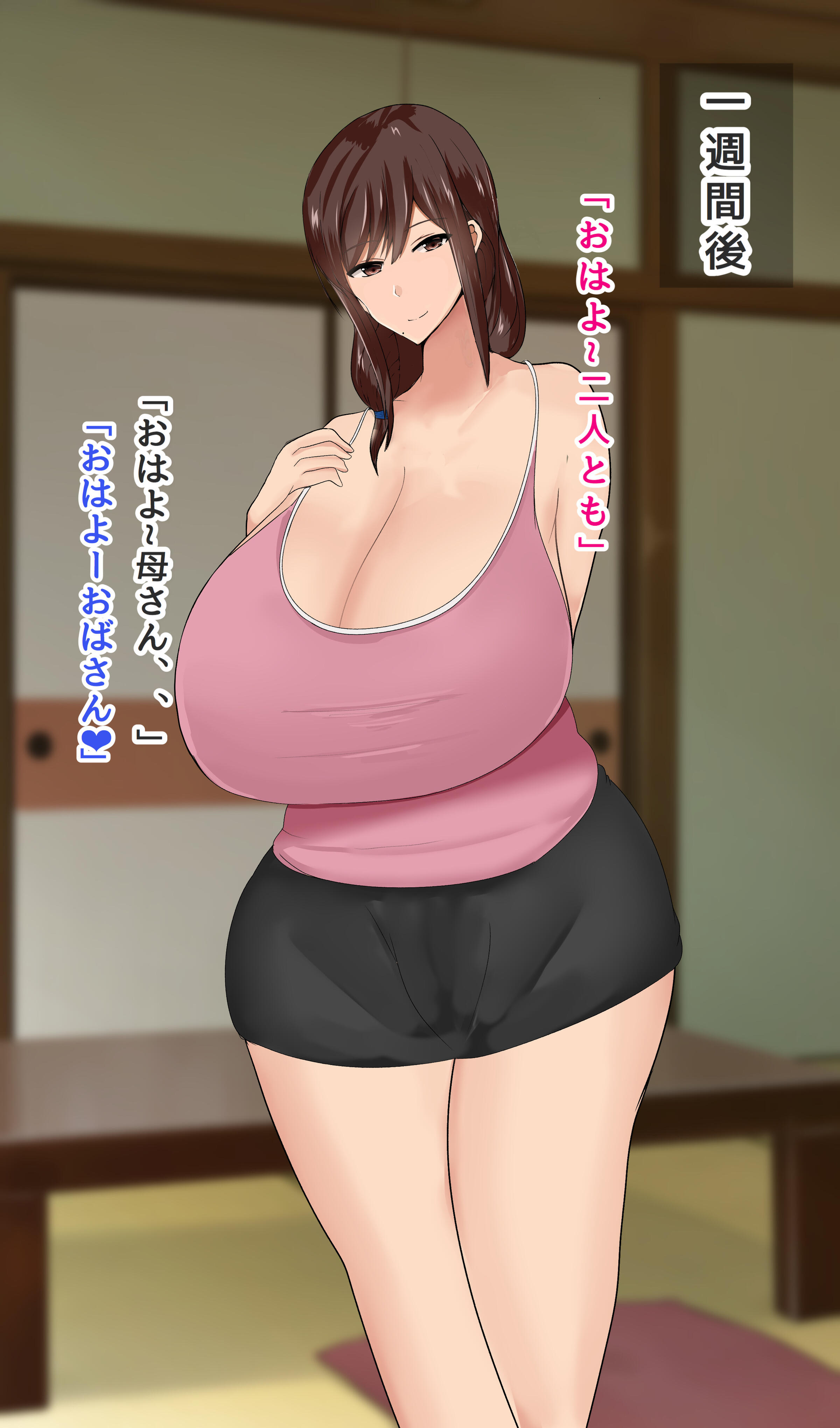 054