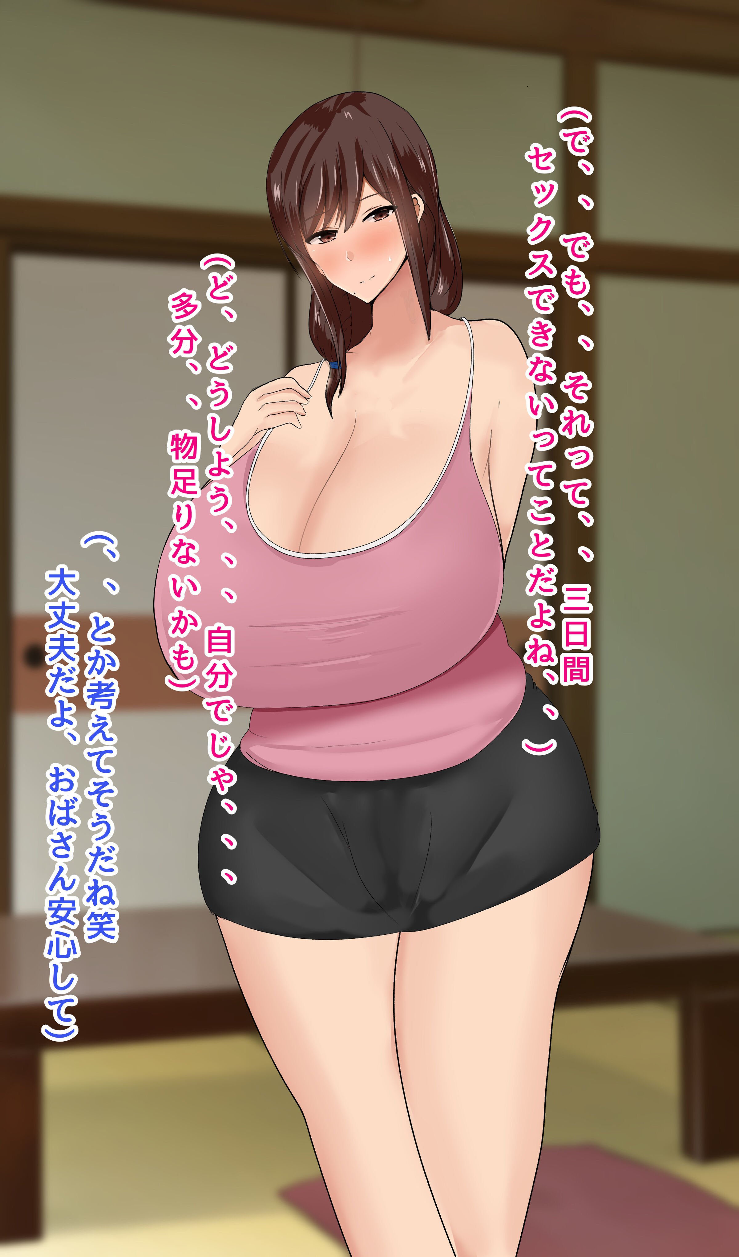 135