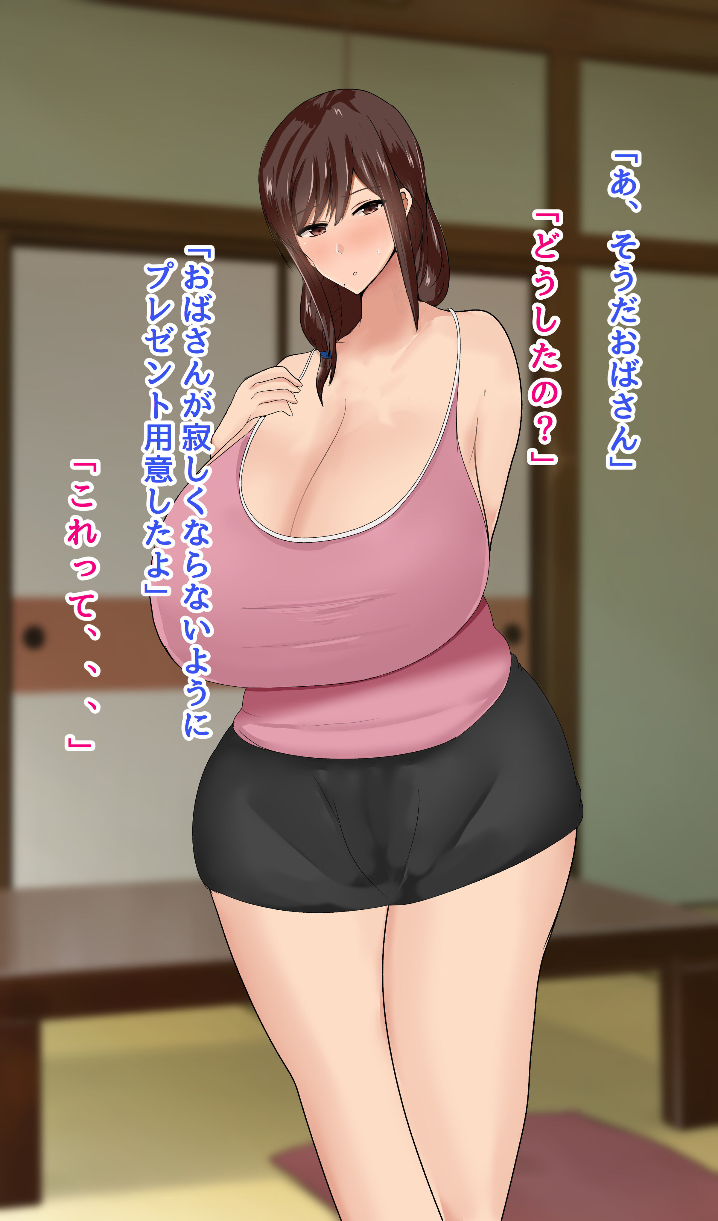 136