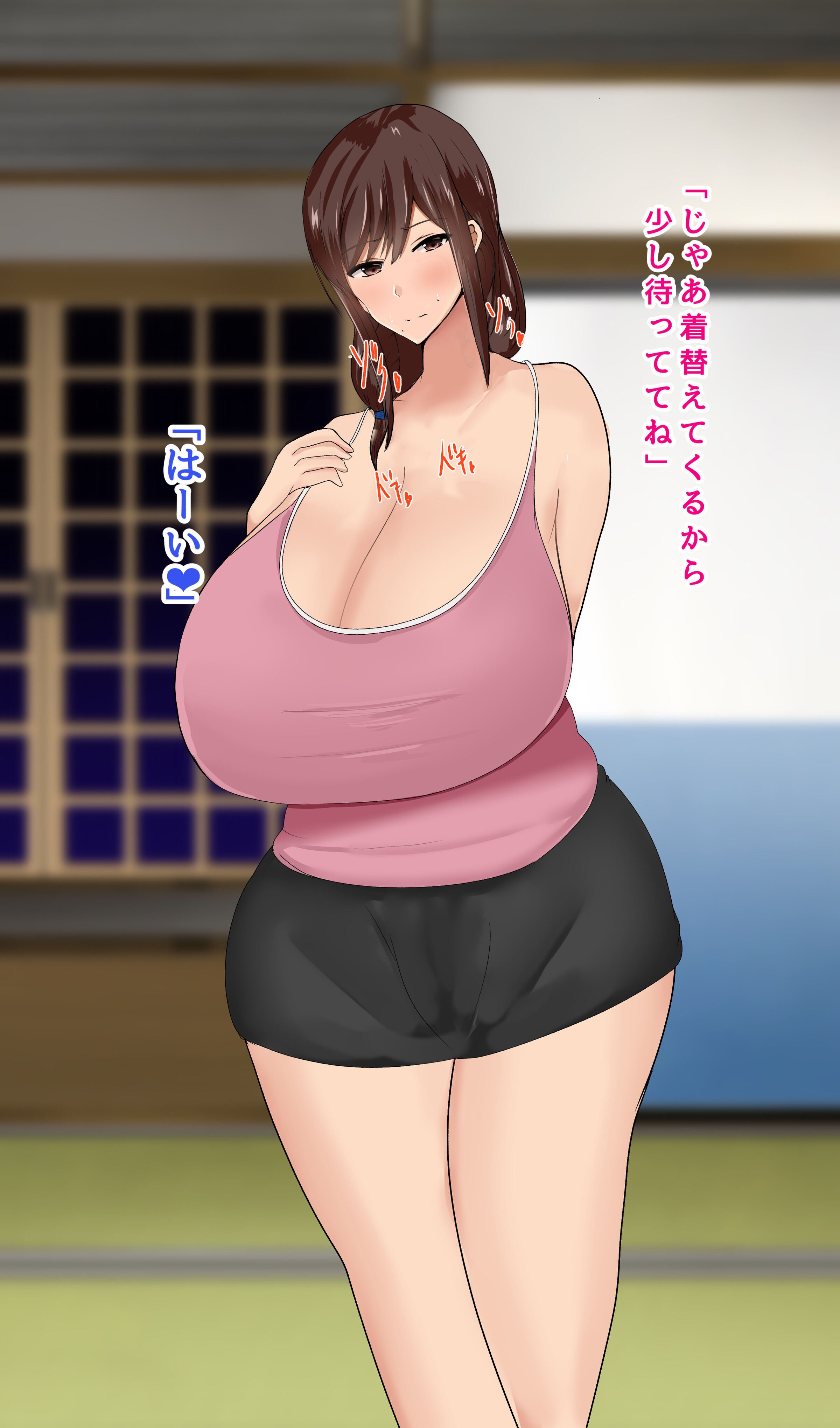 244