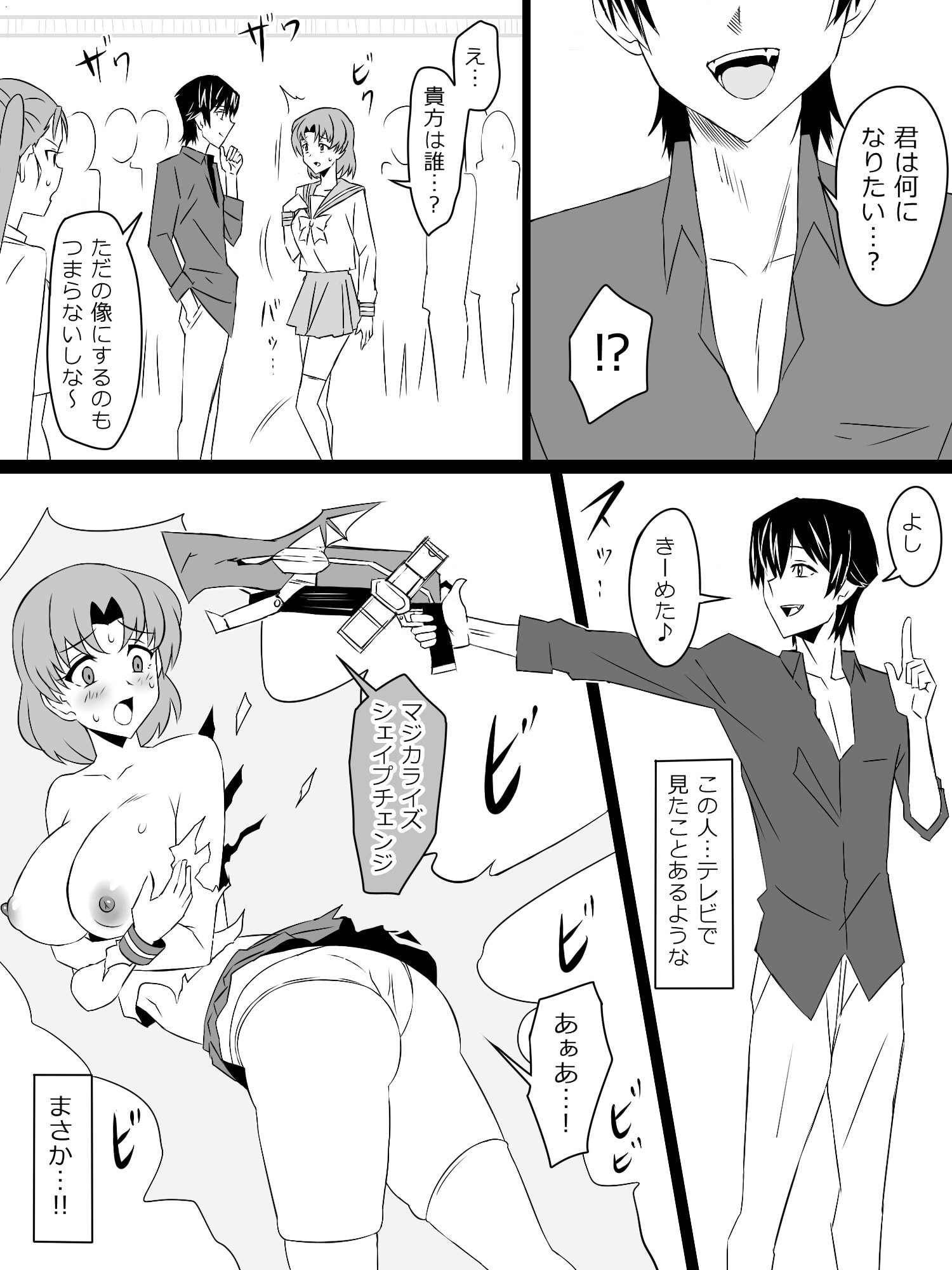 035