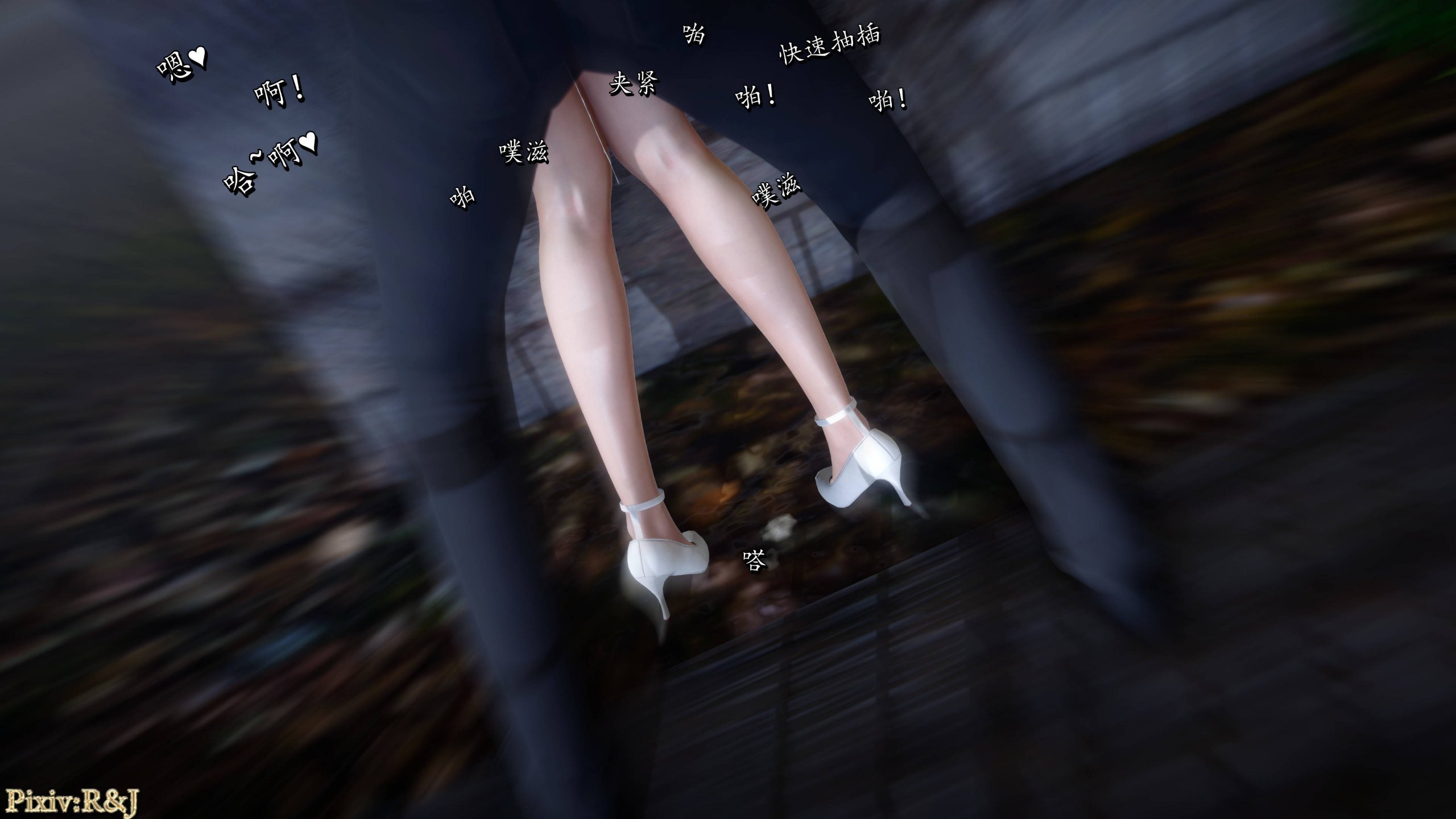 058