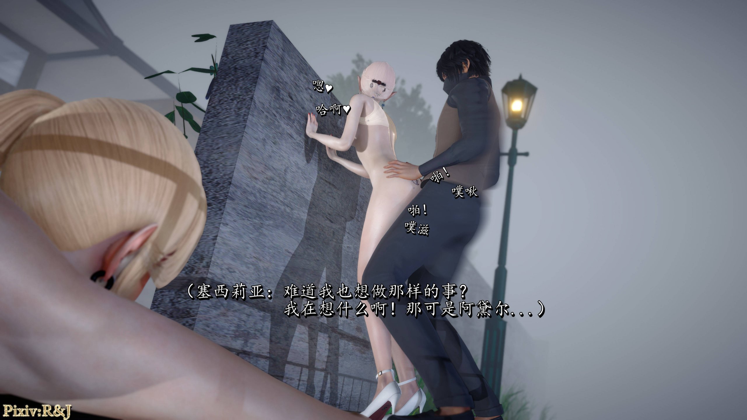061