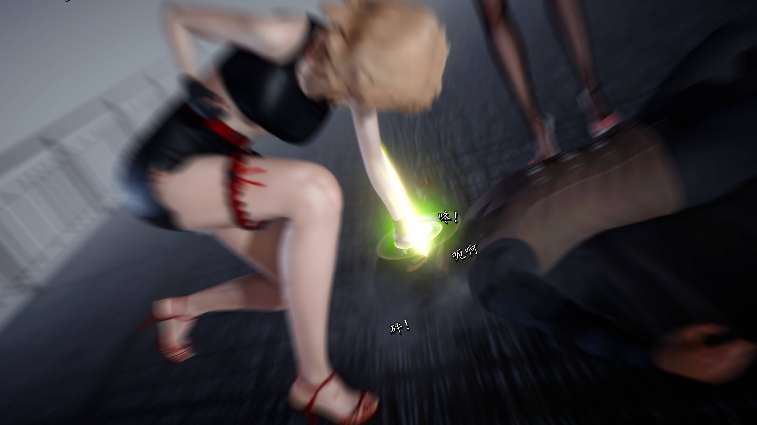 086