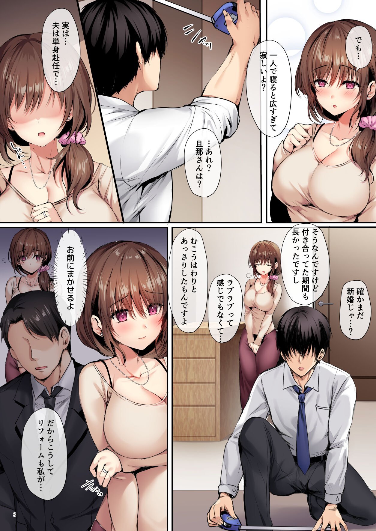 06